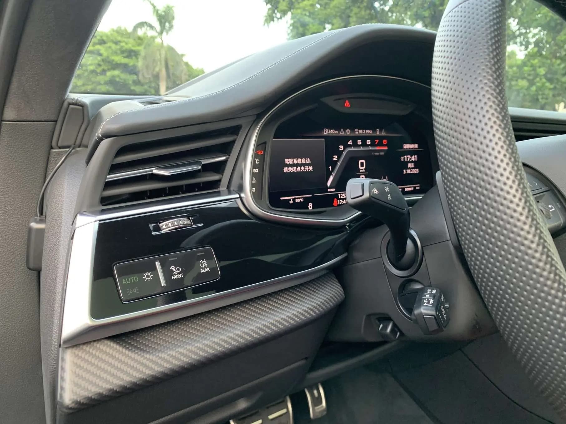 Audi SQ7 2024 г. 1339 км. — фото 19