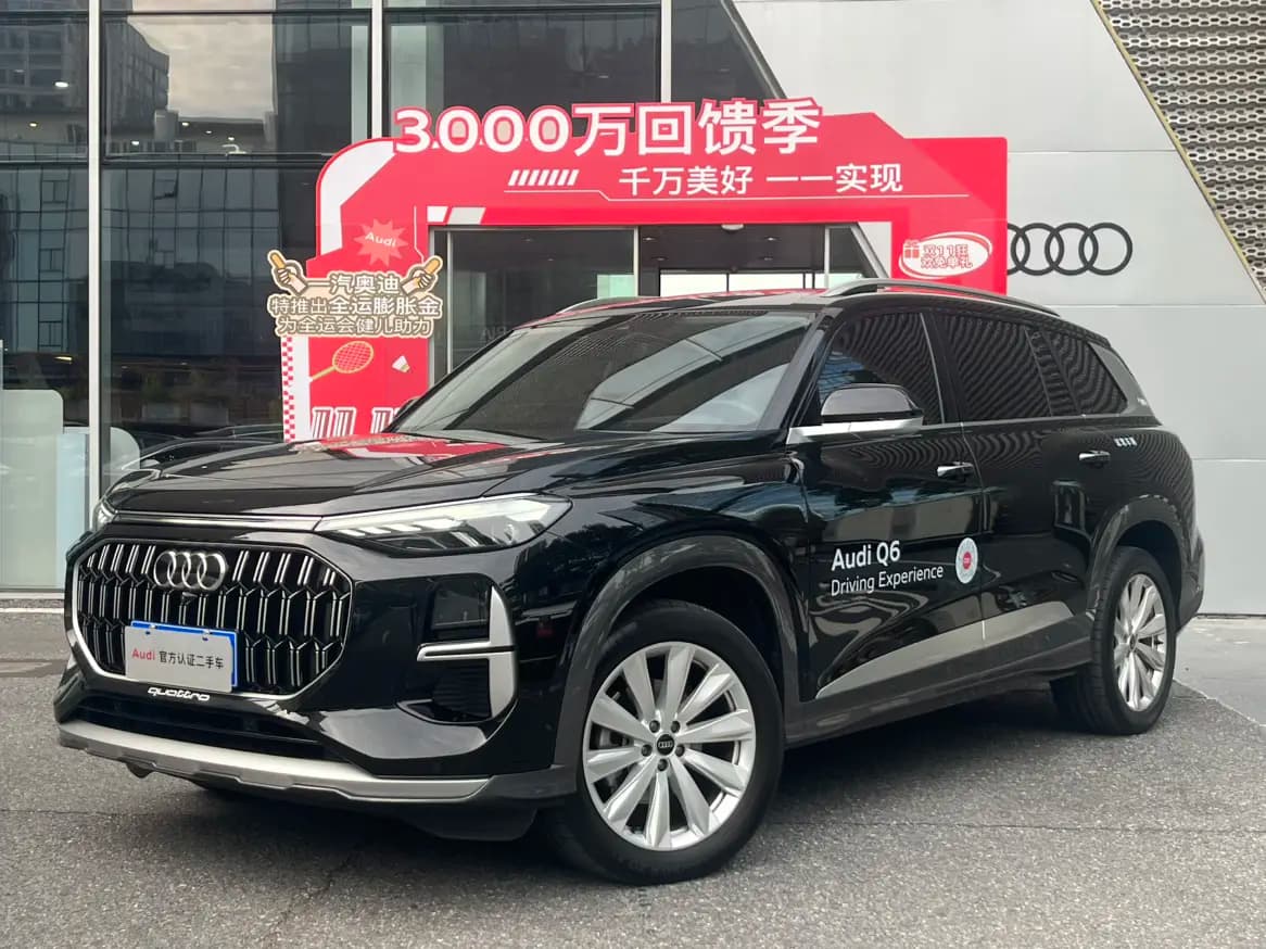 Audi Q6 2025 г. 7748 км.