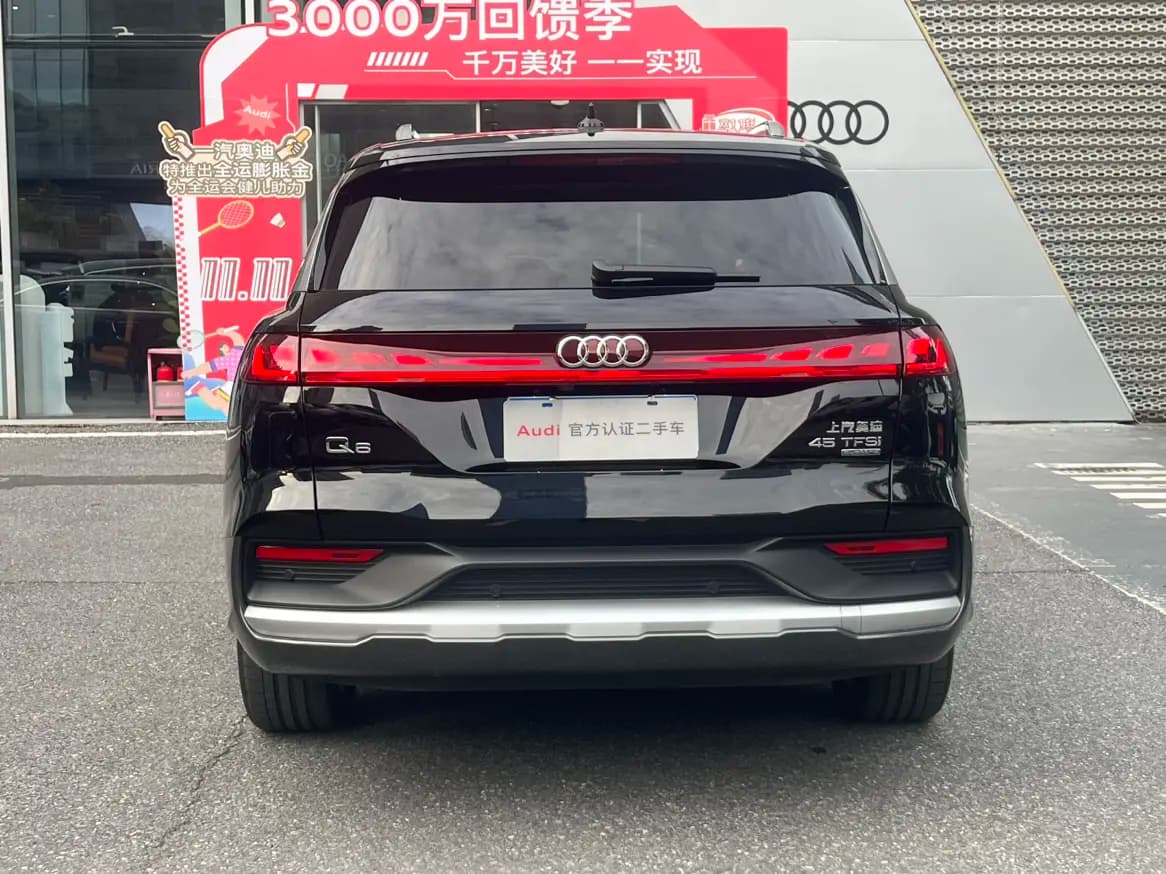 Audi Q6 2025 г. 7748 км. — фото 2