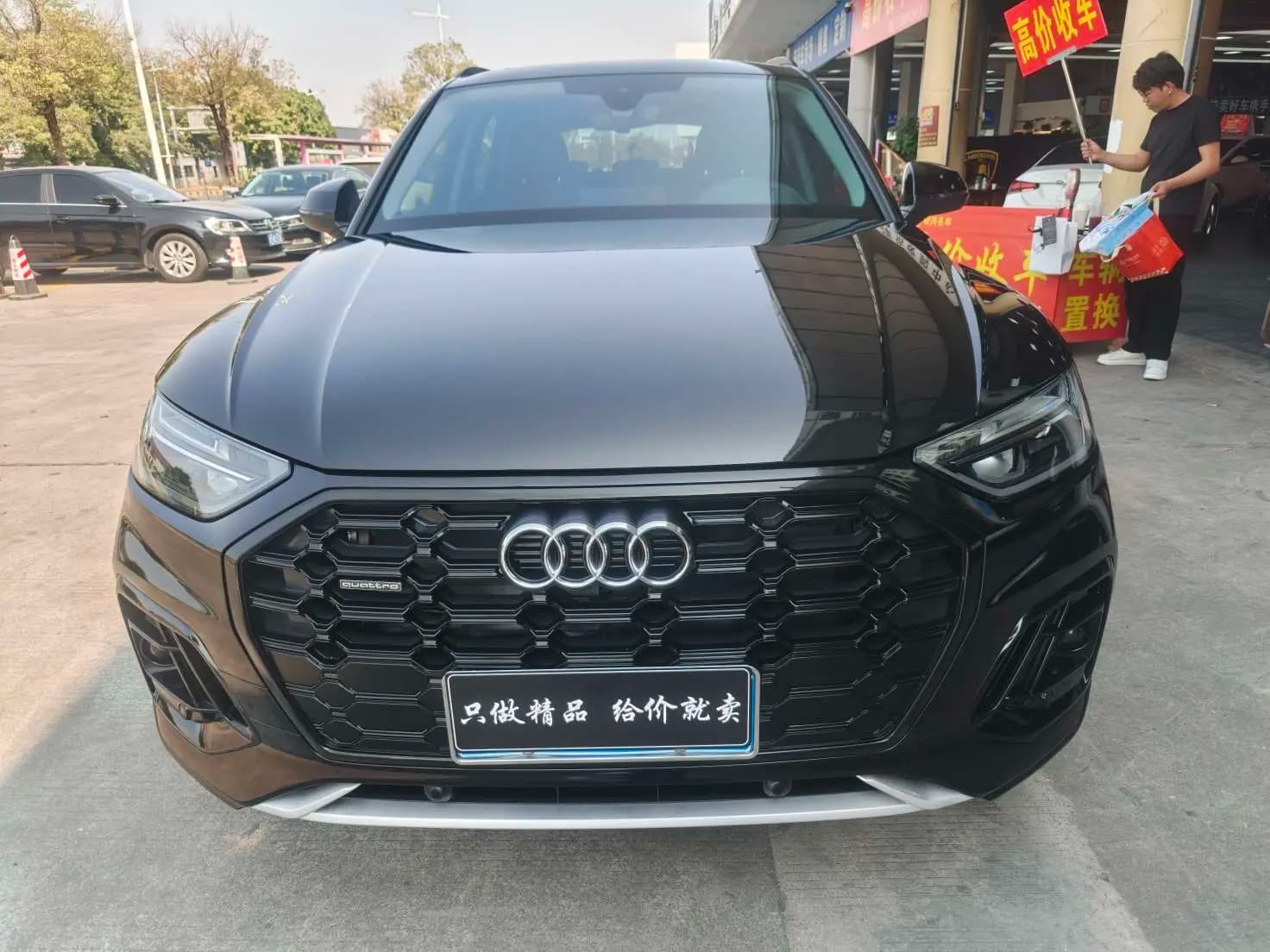 Audi Q5L Sportback 2022 г. 55117 км. — фото 2