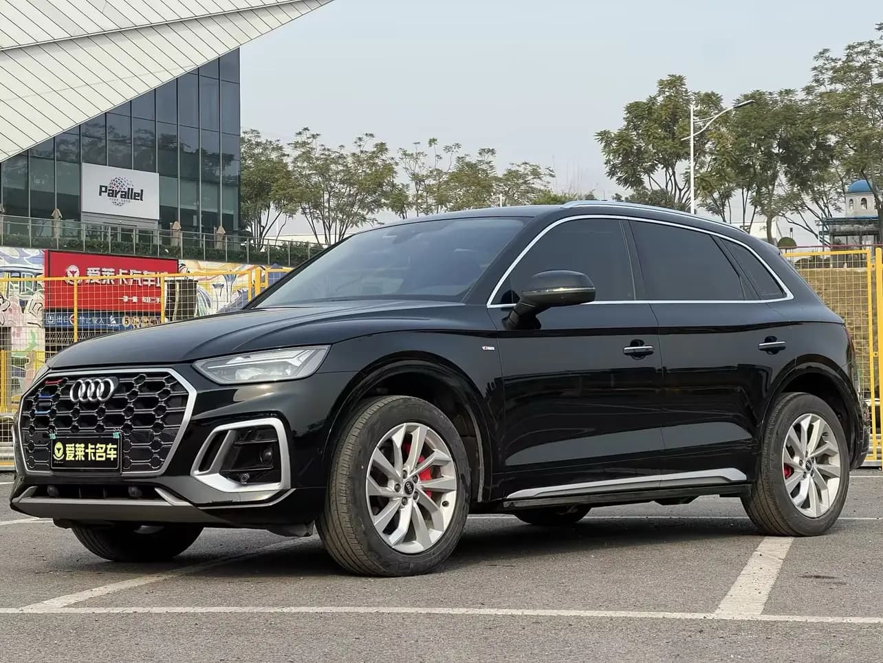 Audi Q5L 2022 г. 60085 км.