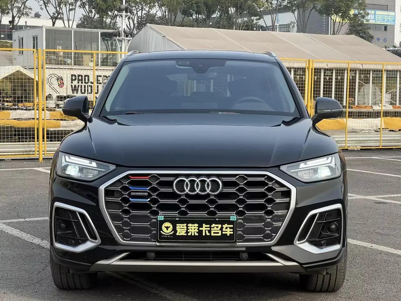 Audi Q5L 2022 г. 60085 км. — фото 2