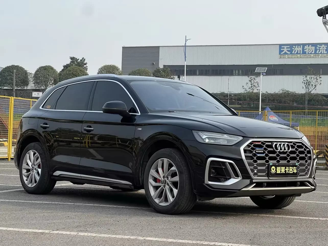Audi Q5L 2022 г. 60085 км. — фото 3