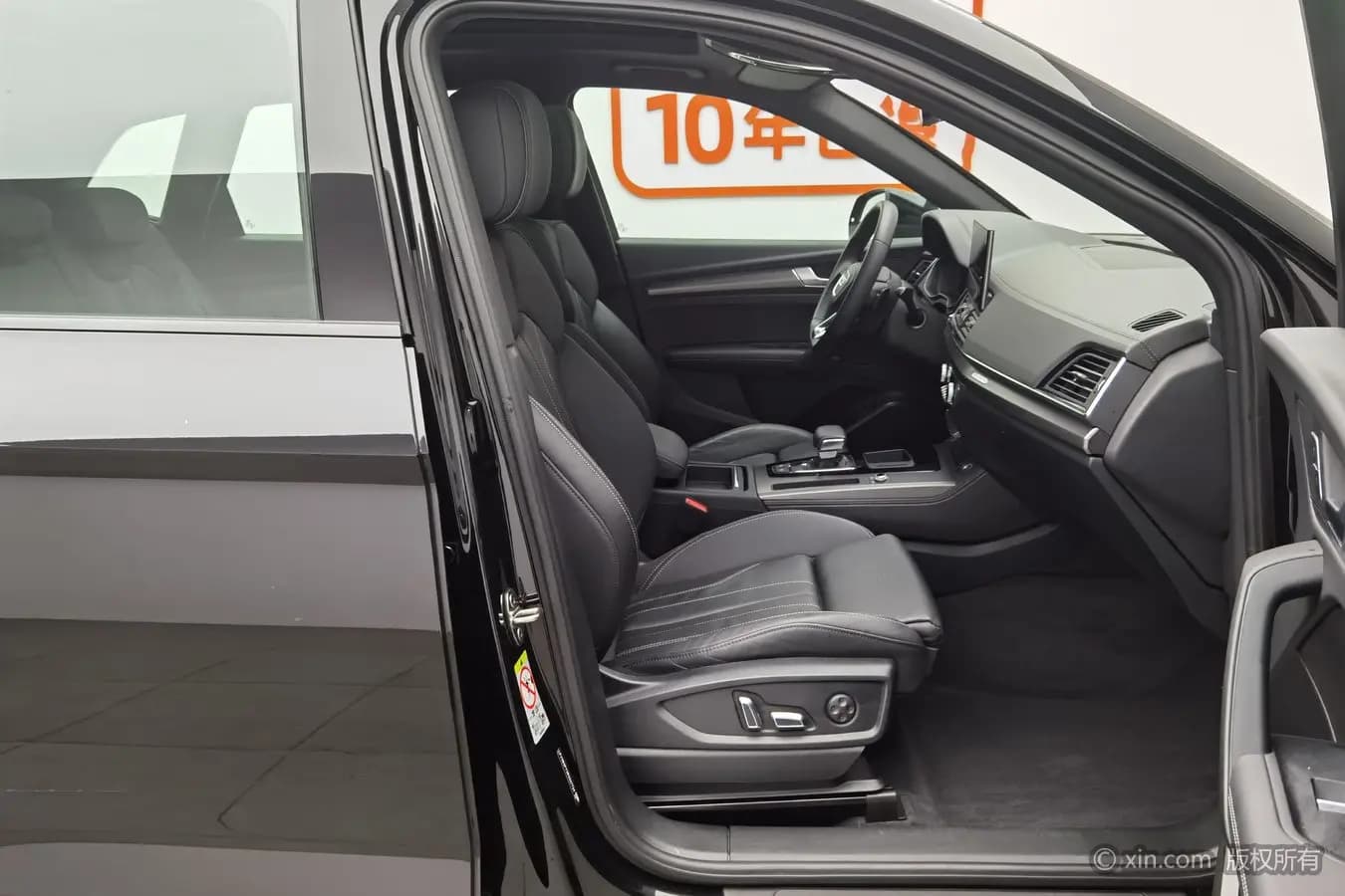 Audi Q5L 2024 г. 56173 км. — фото 11