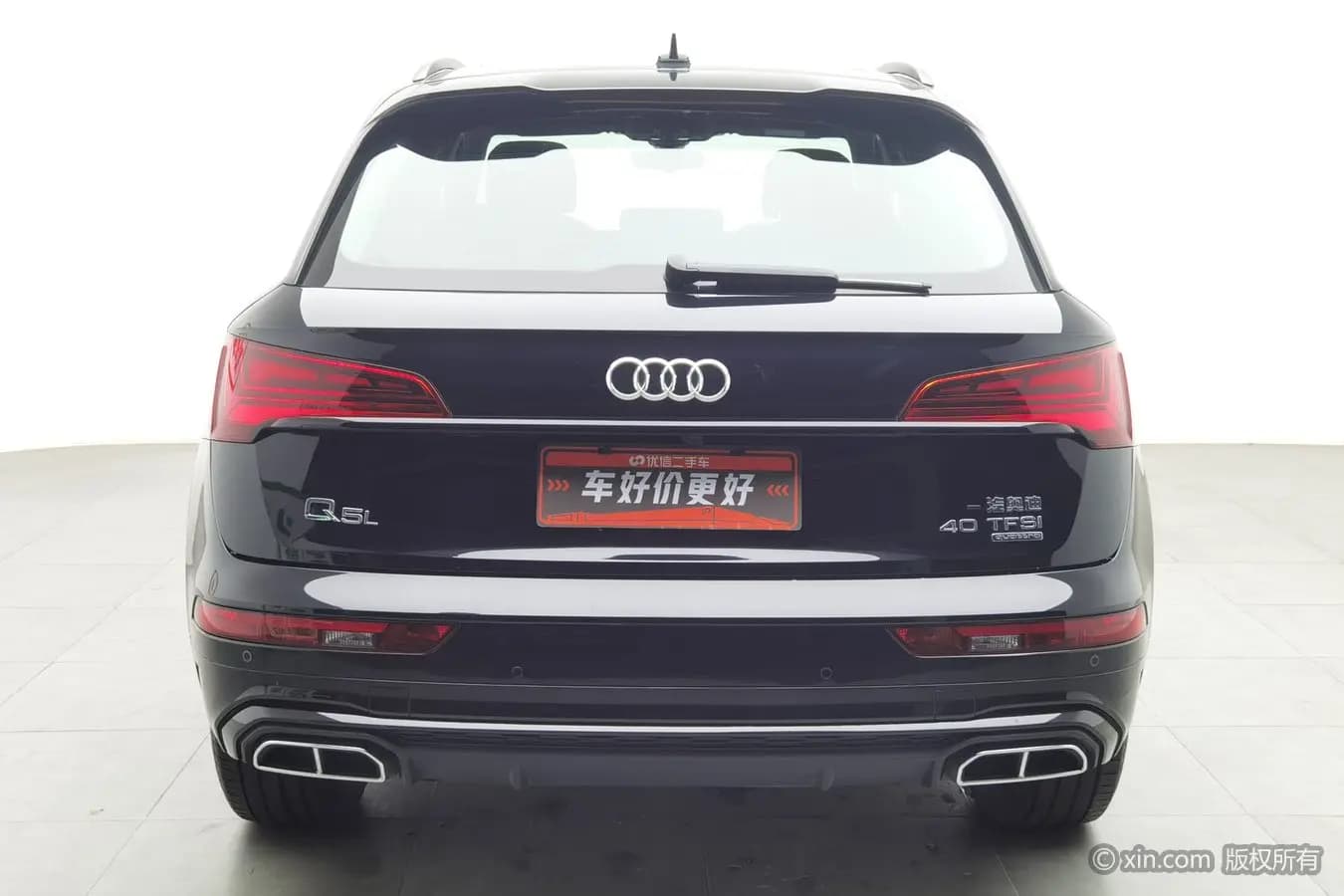 Audi Q5L 2024 г. 56173 км. — фото 3
