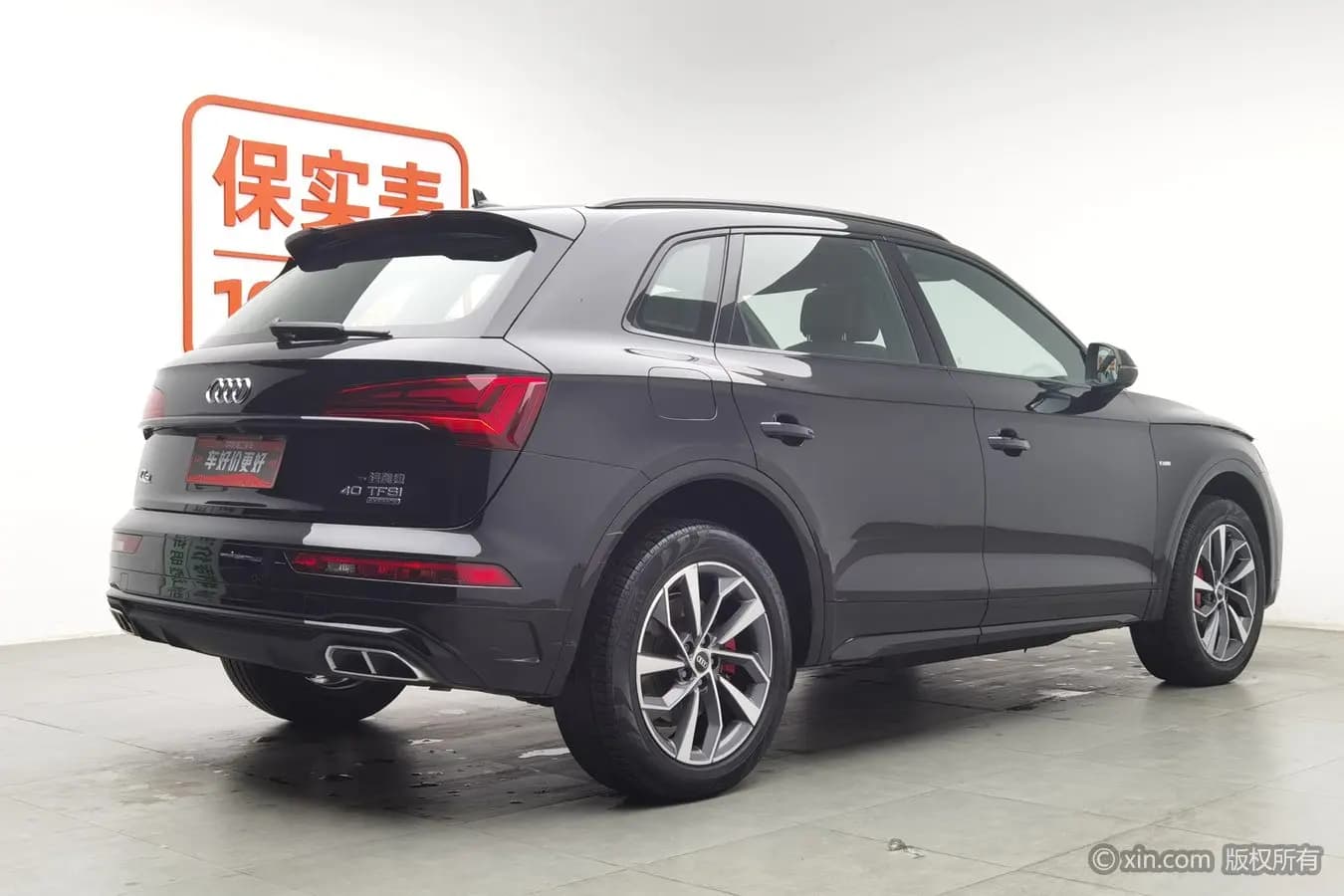 Audi Q5L 2024 г. 56173 км. — фото 4