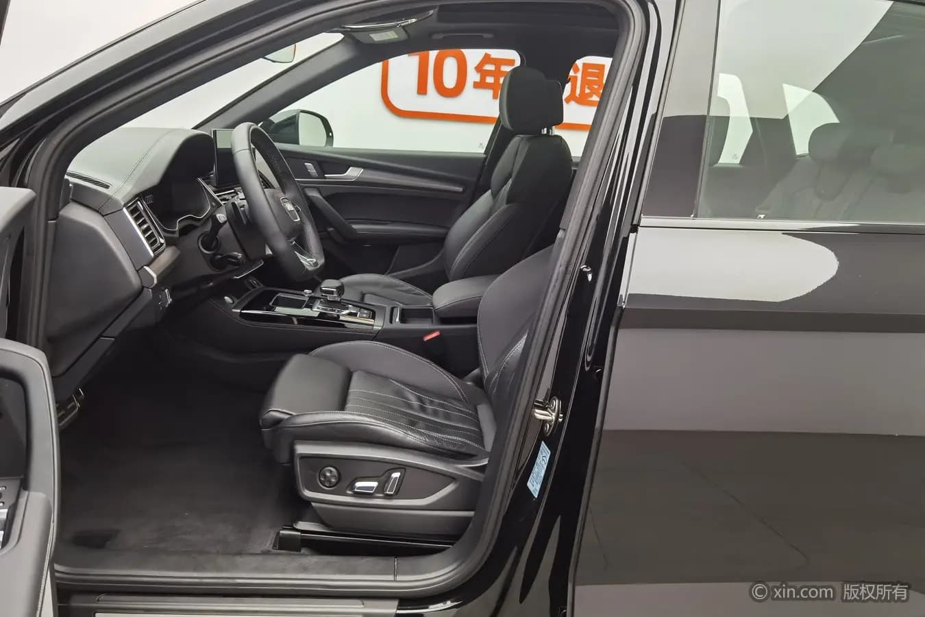 Audi Q5L 2024 г. 56173 км. — фото 9