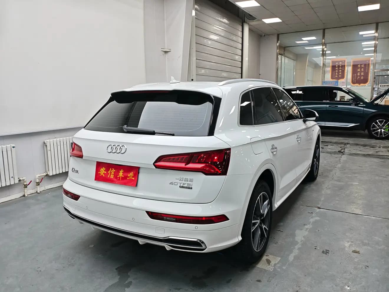 Audi Q5L 2021 г. 68625 км. — фото 5