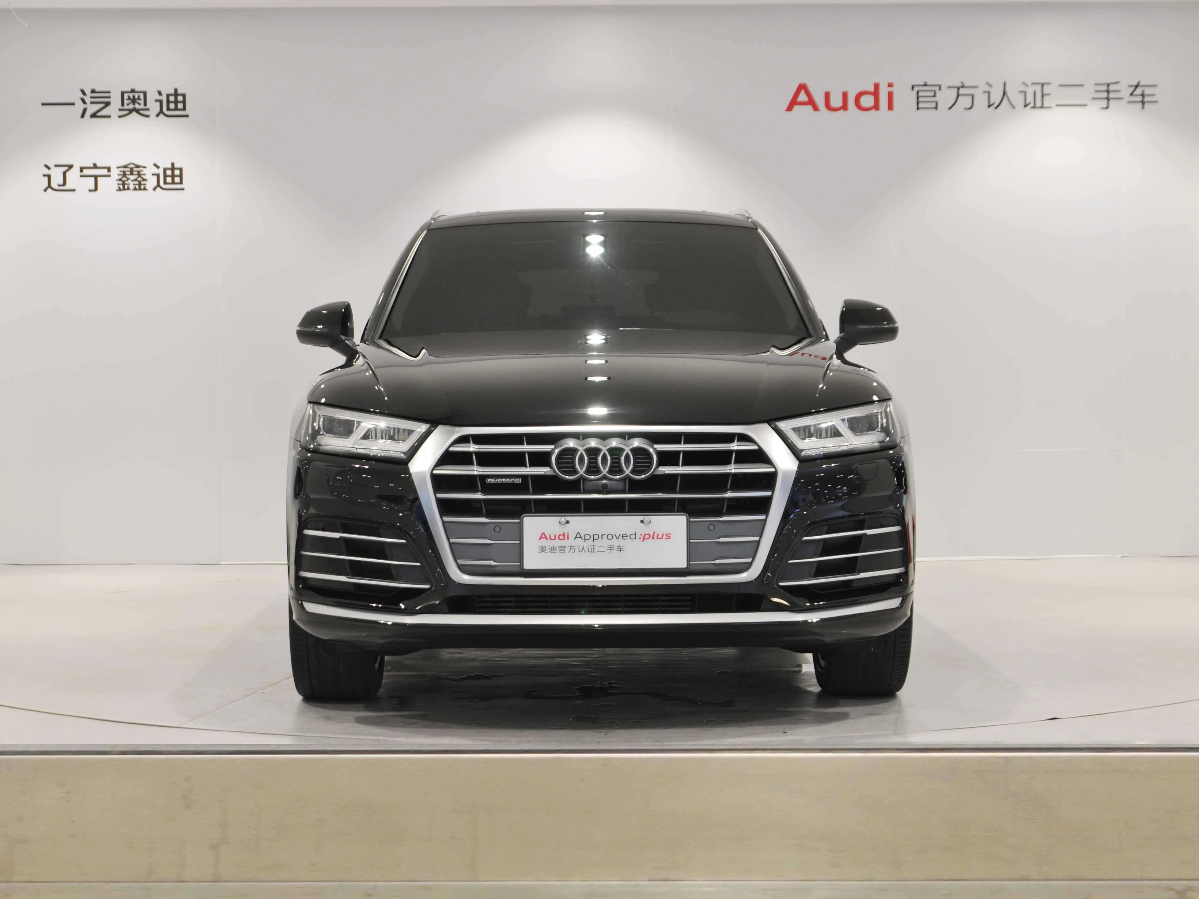 Audi Q5L 2021 г. 61223 км. — фото 2