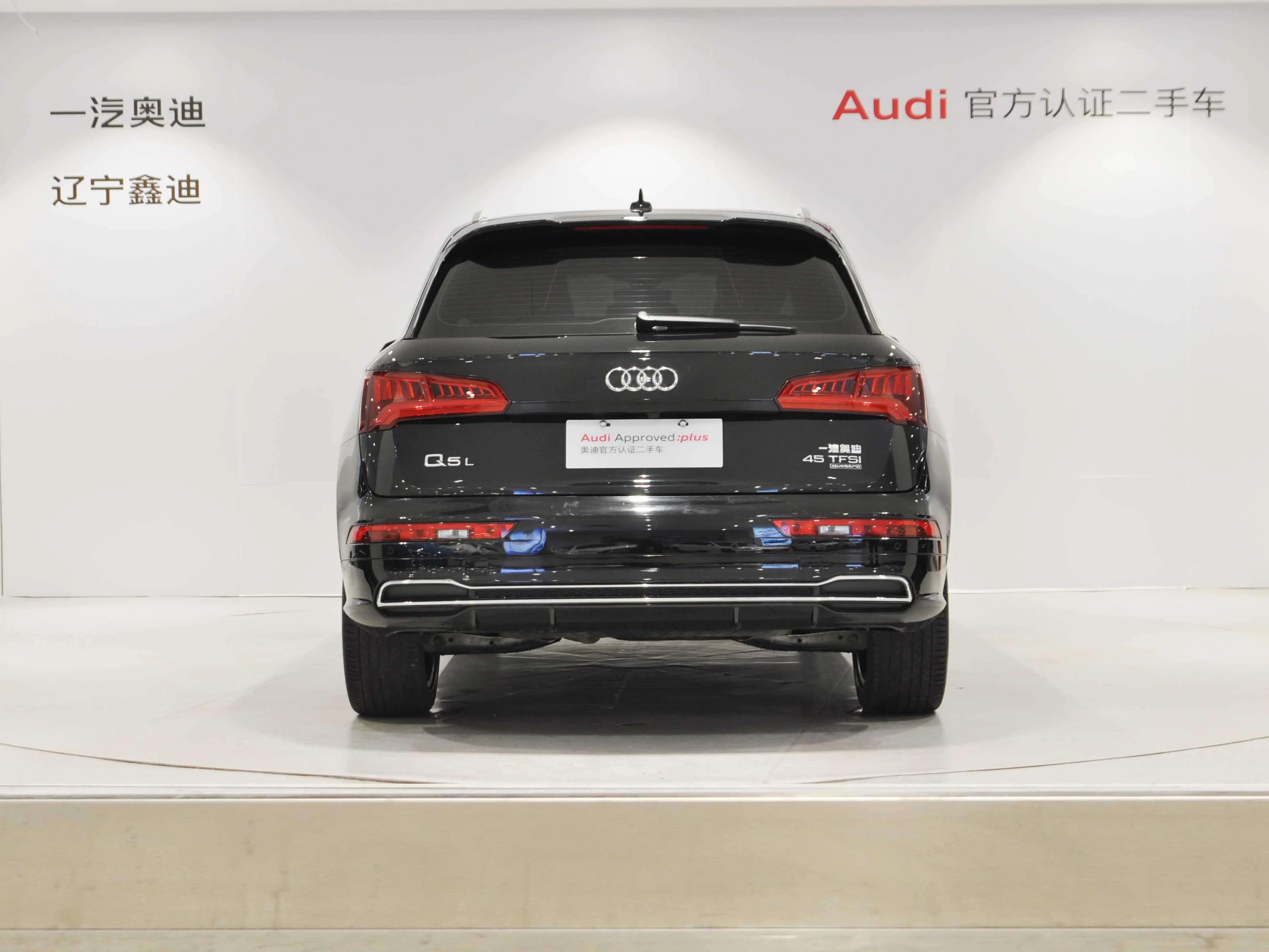 Audi Q5L 2021 г. 61223 км. — фото 3