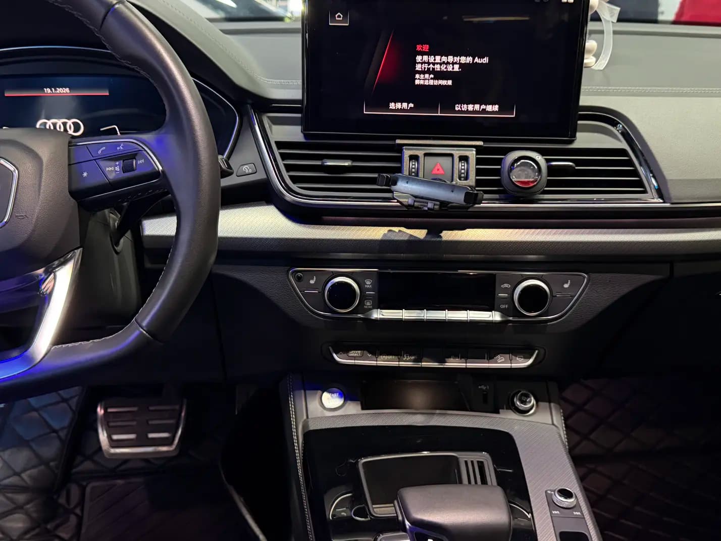 Audi Q5L 2023 г. 29022 км. — фото 5