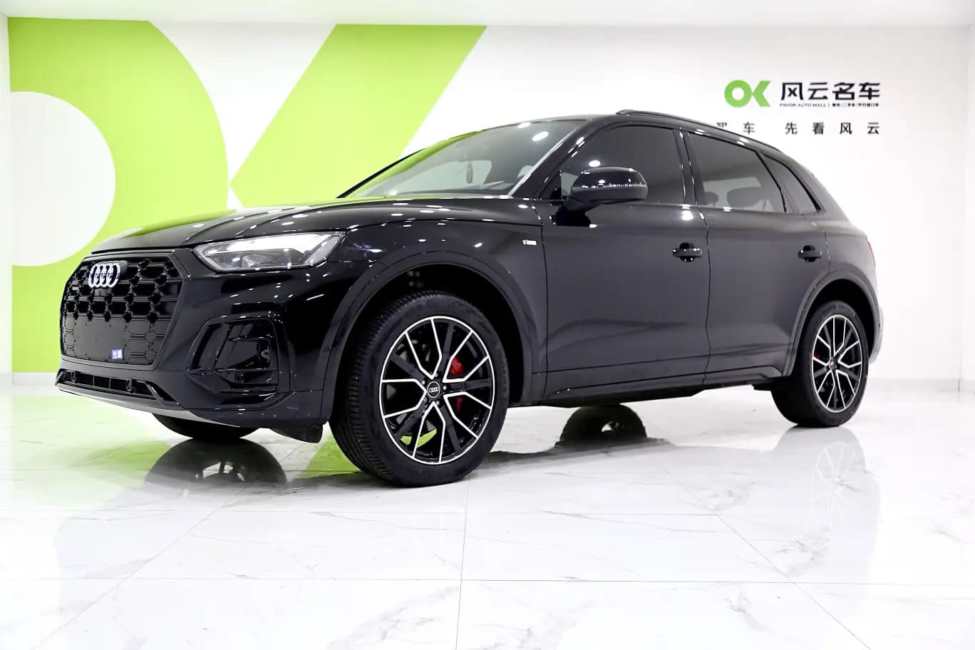 Audi Q5L 2024 г. 16219 км.