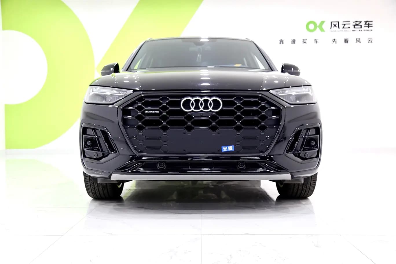 Audi Q5L 2024 г. 16219 км. — фото 2