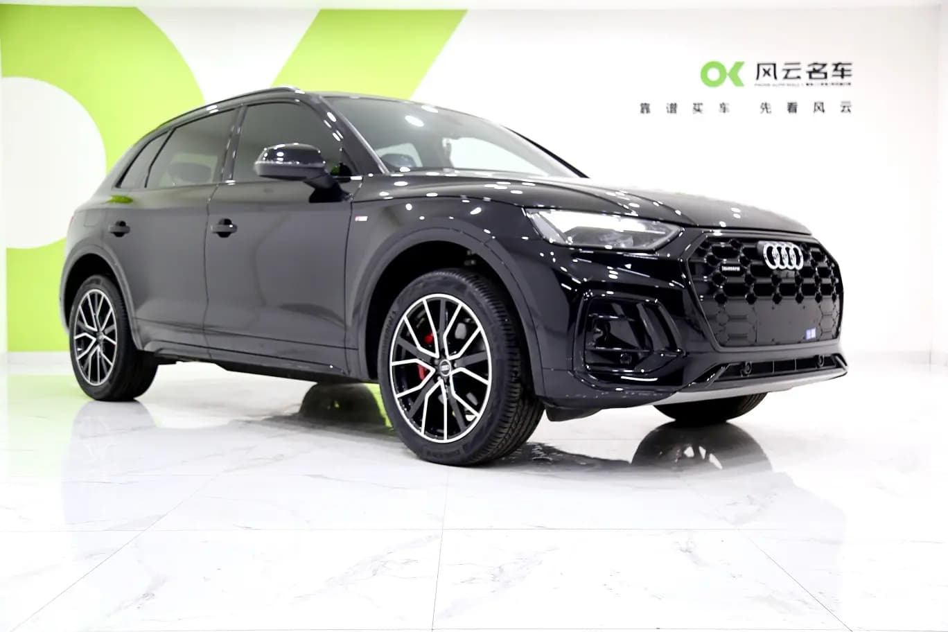 Audi Q5L 2024 г. 16219 км. — фото 3
