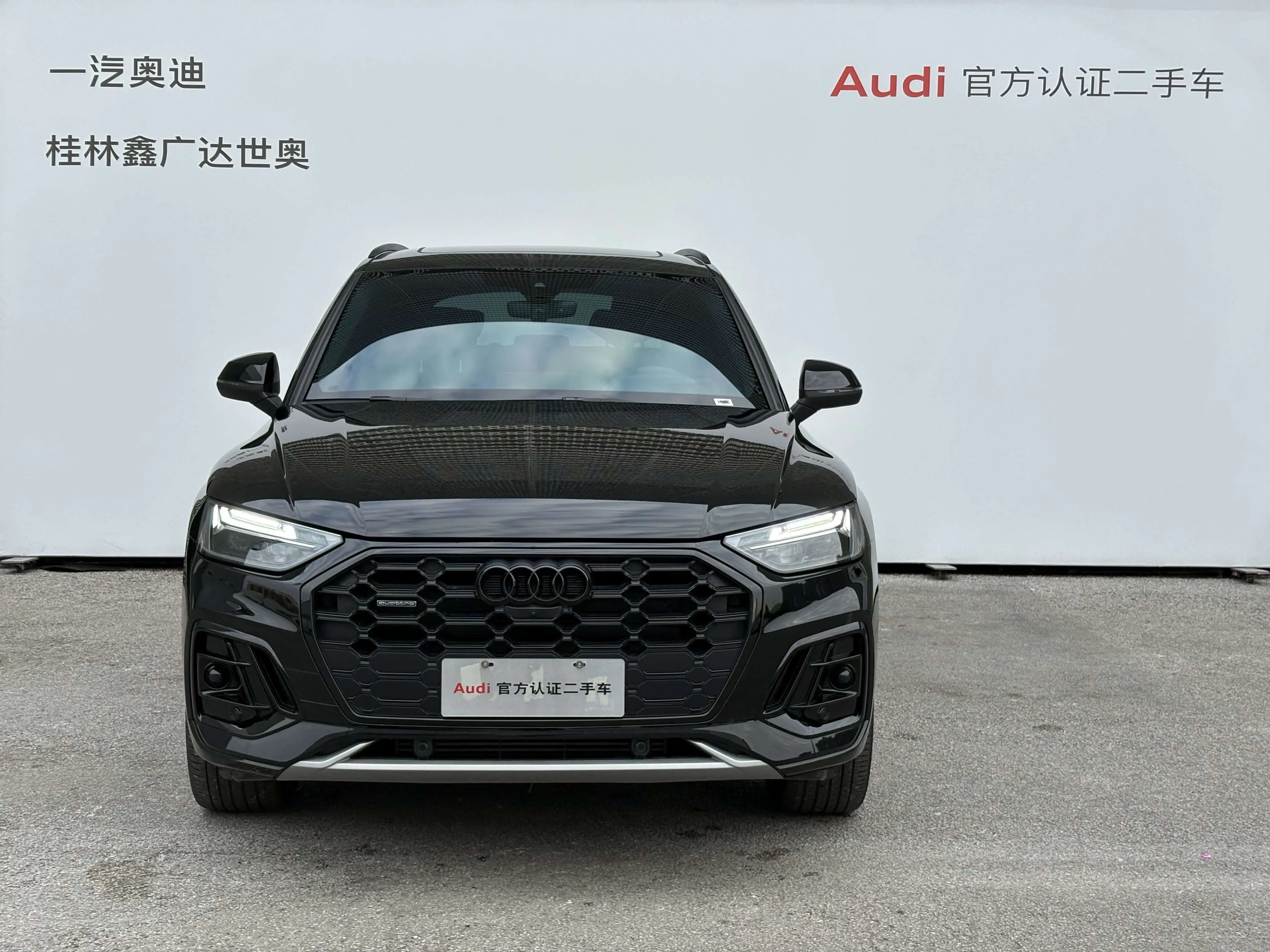 Audi Q5L 2024 г. 35018 км. — фото 2