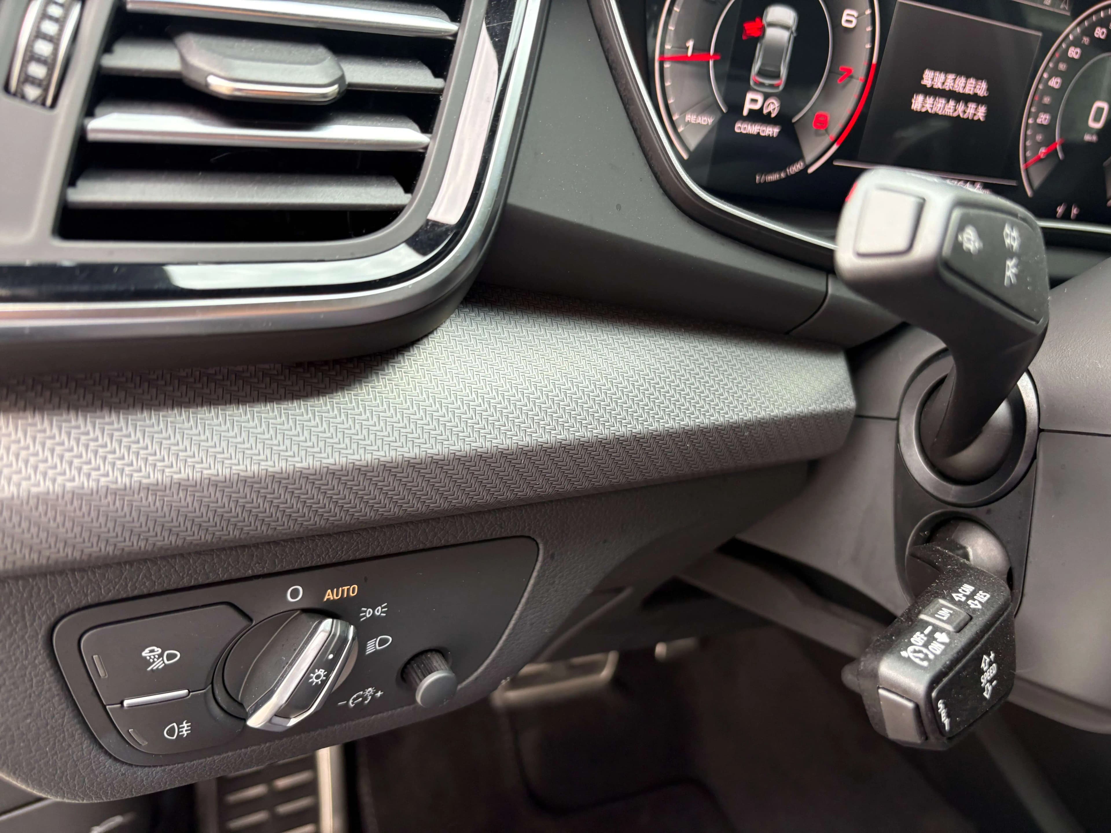 Audi Q5L 2024 г. 35018 км. — фото 18