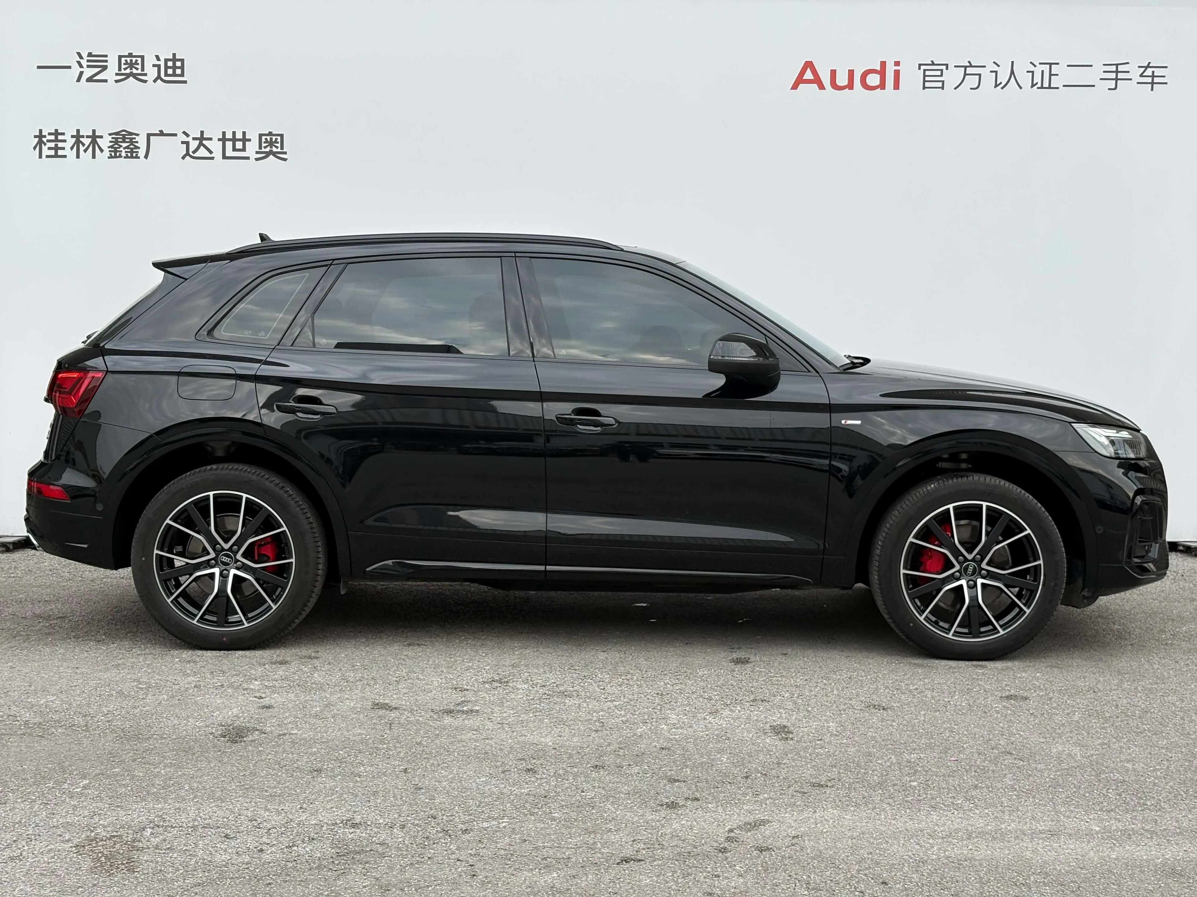 Audi Q5L 2024 г. 35018 км. — фото 3