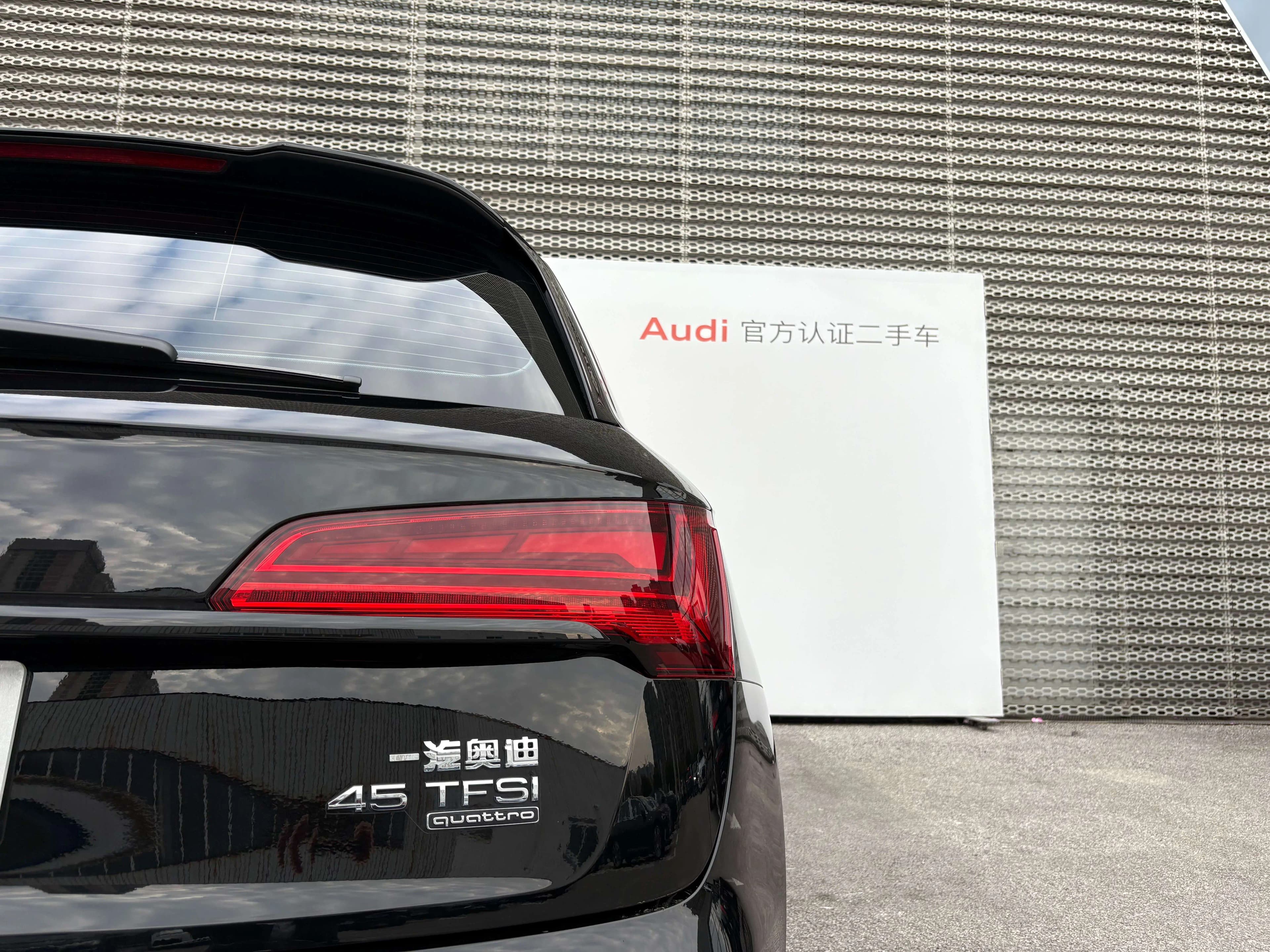 Audi Q5L 2024 г. 35018 км. — фото 6