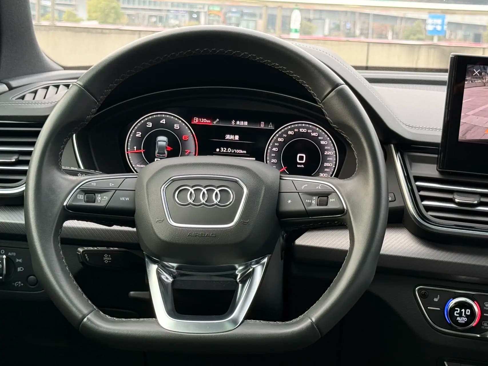 Audi Q5L 2024 г. 28122 км. — фото 7