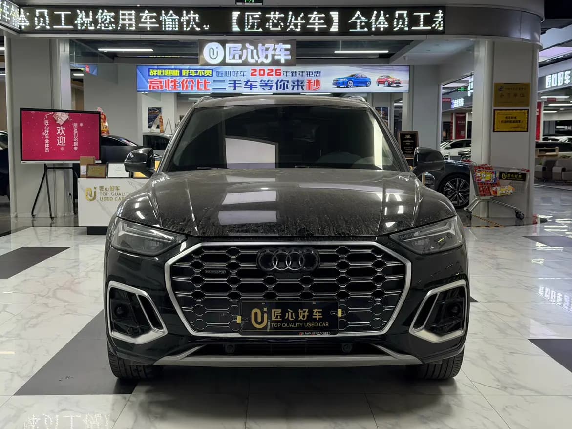 Audi Q5L 2022 г. 32297 км. — фото 2