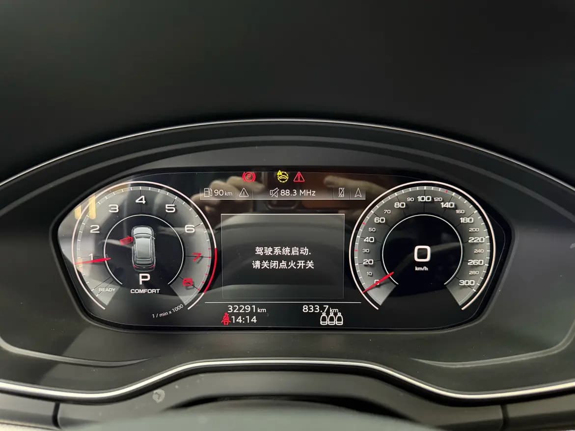 Audi Q5L 2022 г. 32297 км. — фото 9