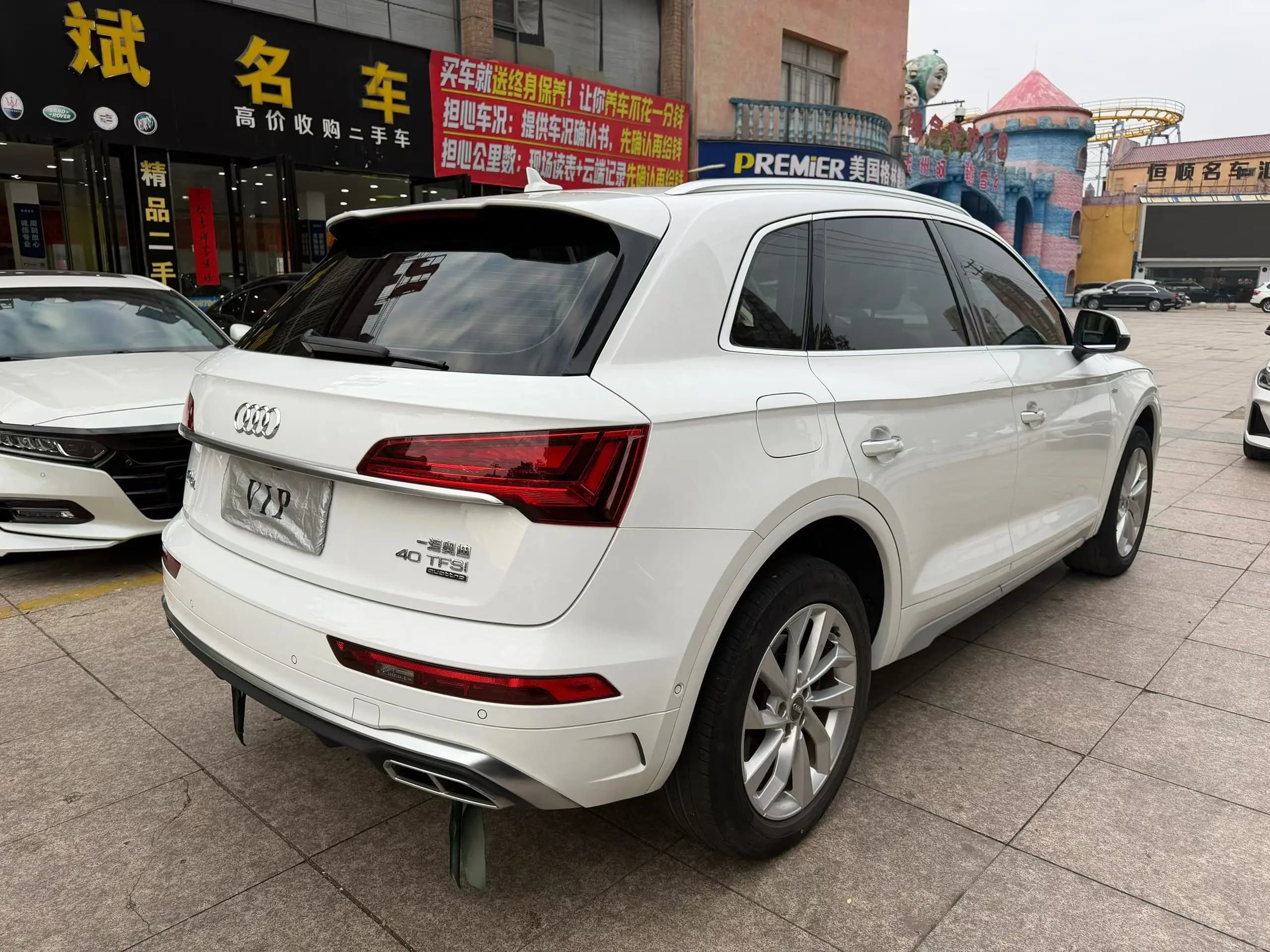 Audi Q5L 2021 г. 80135 км. — фото 3