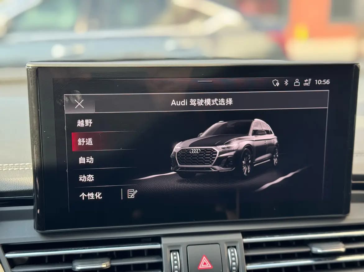 Audi Q5L 2023 г. 59013 км. — фото 10