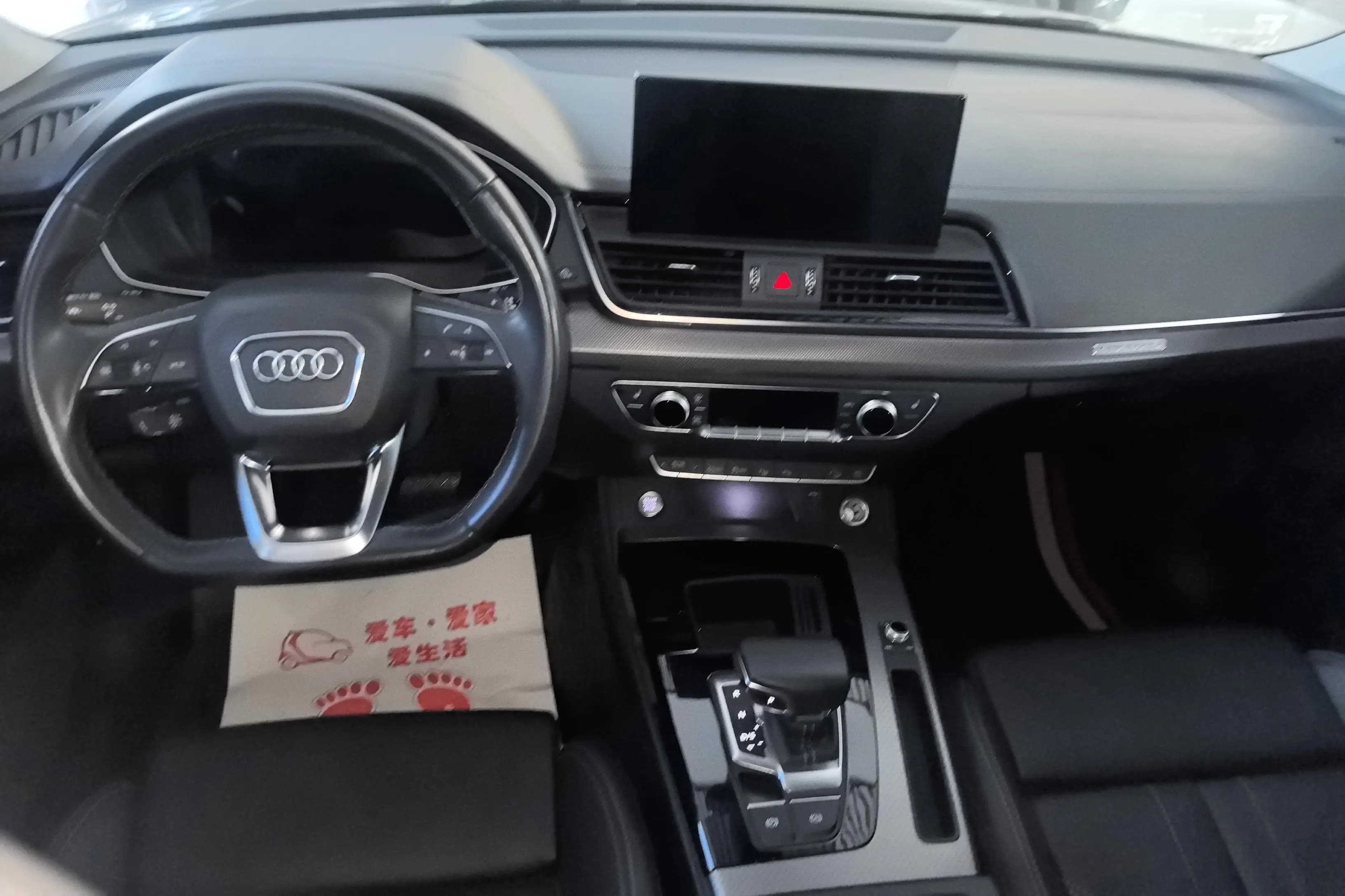 Audi Q5L 2022 г. 61271 км. — фото 10