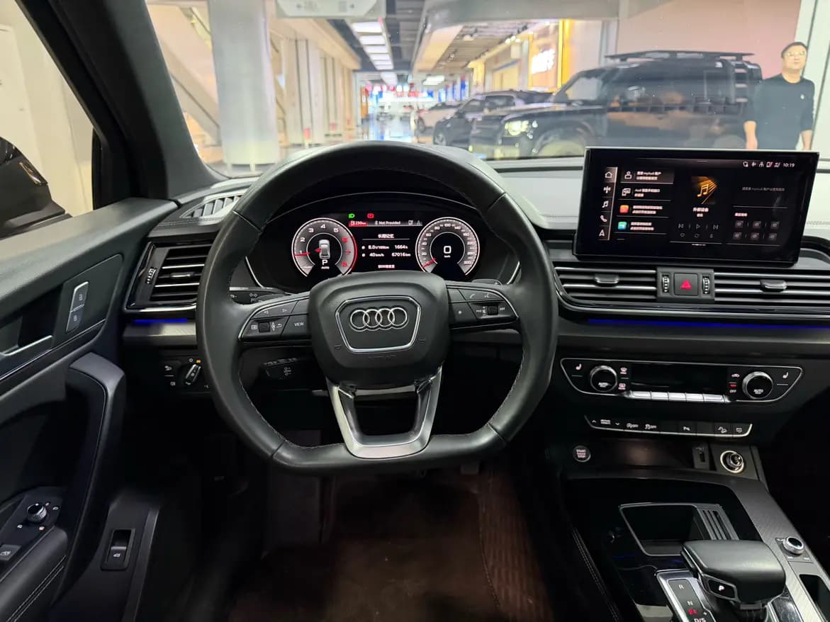 Audi Q5L 2023 г. 67063 км. — фото 13
