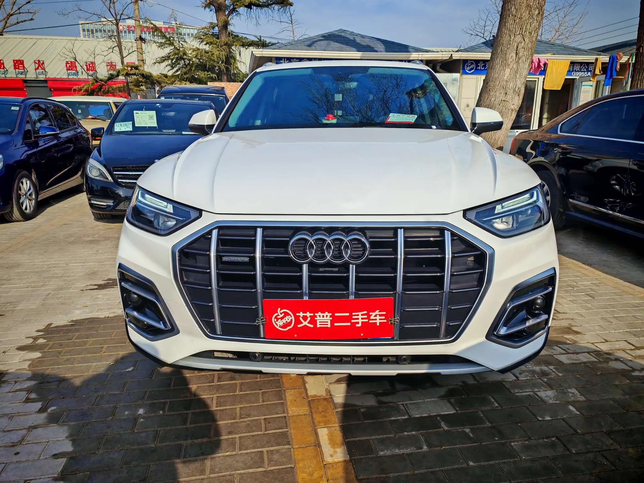 Audi Q5L 2024 г. 25009 км. — фото 2