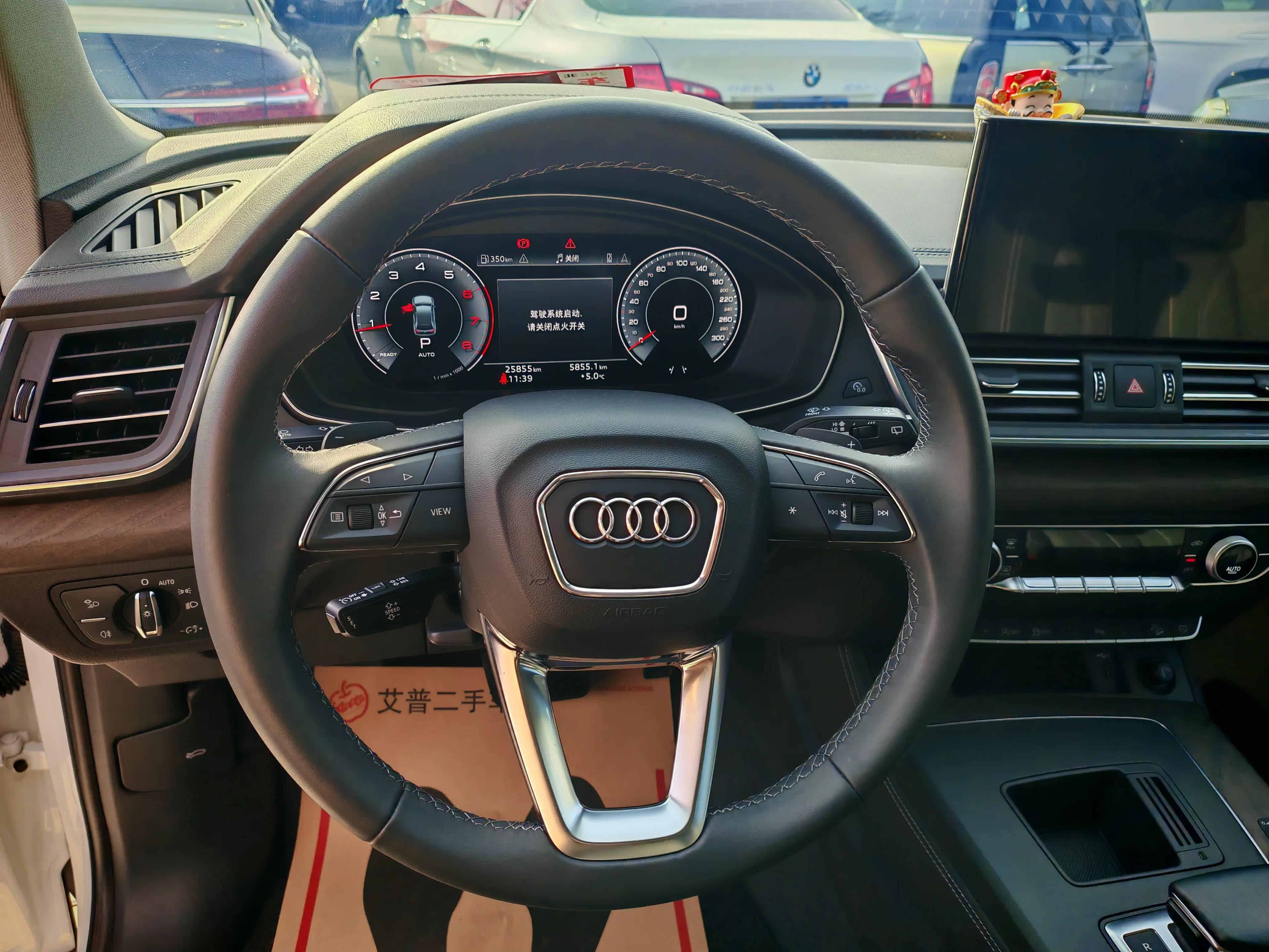 Audi Q5L 2024 г. 25009 км. — фото 11