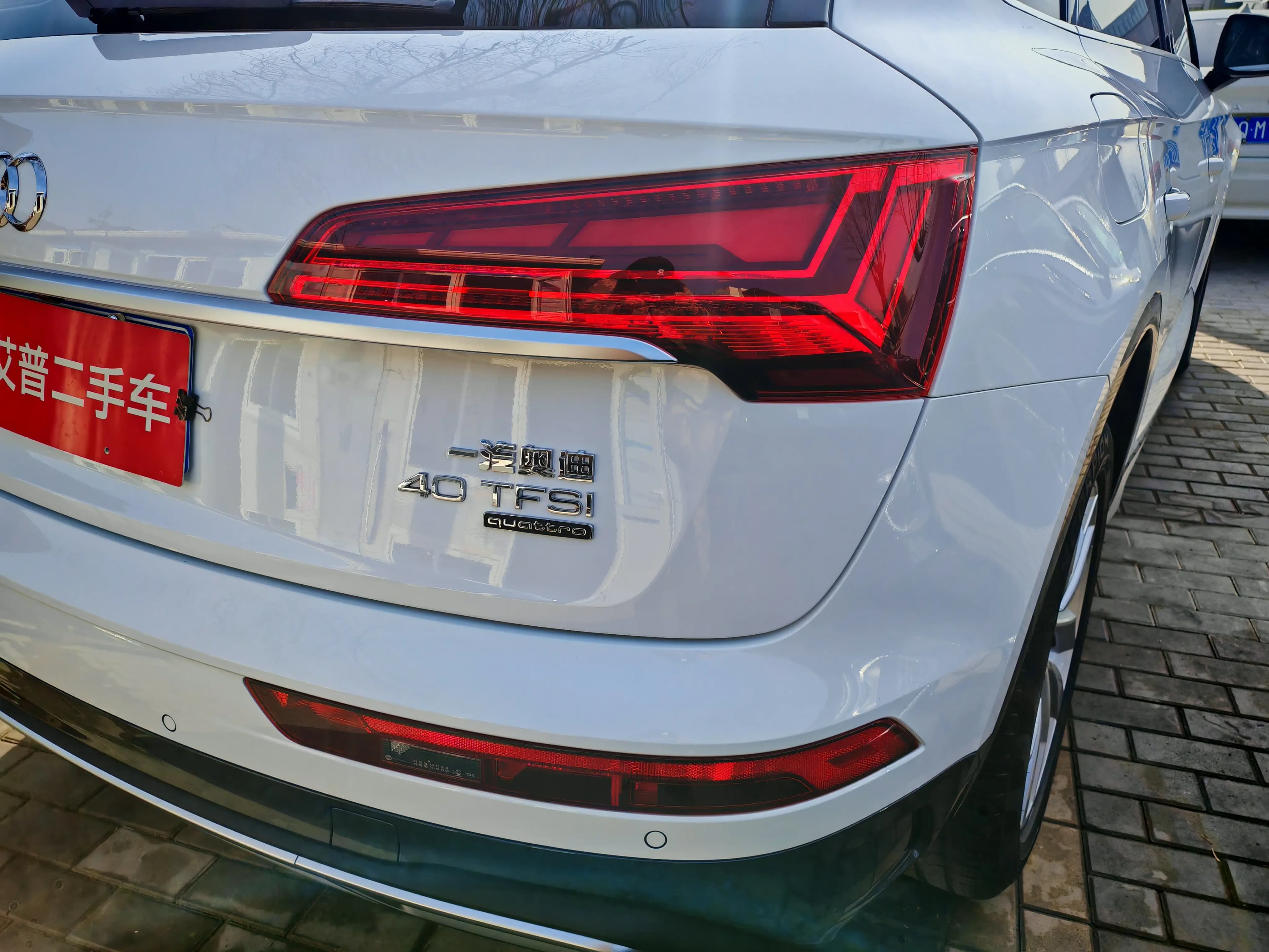 Audi Q5L 2024 г. 25009 км. — фото 4