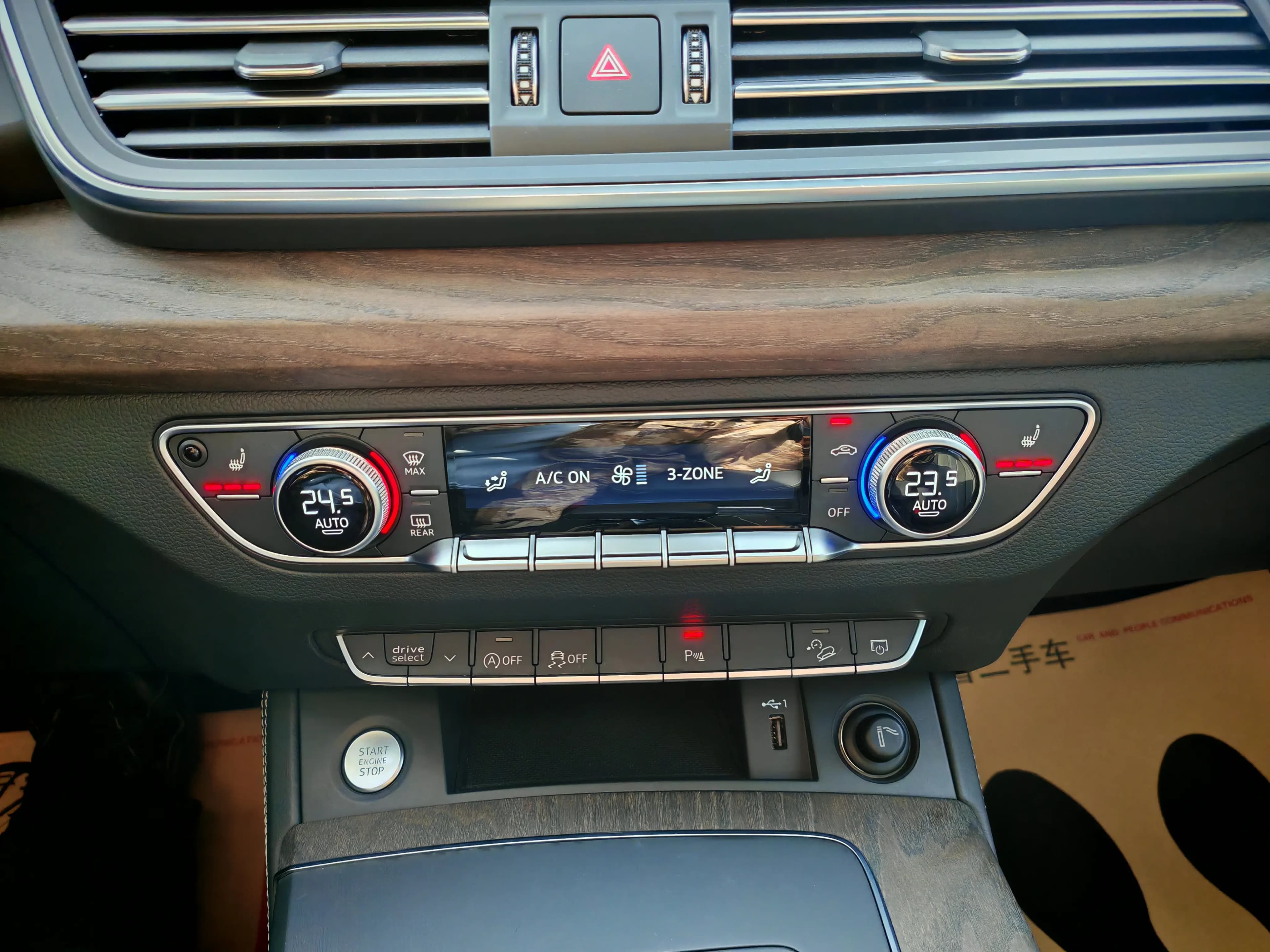 Audi Q5L 2024 г. 25009 км. — фото 9
