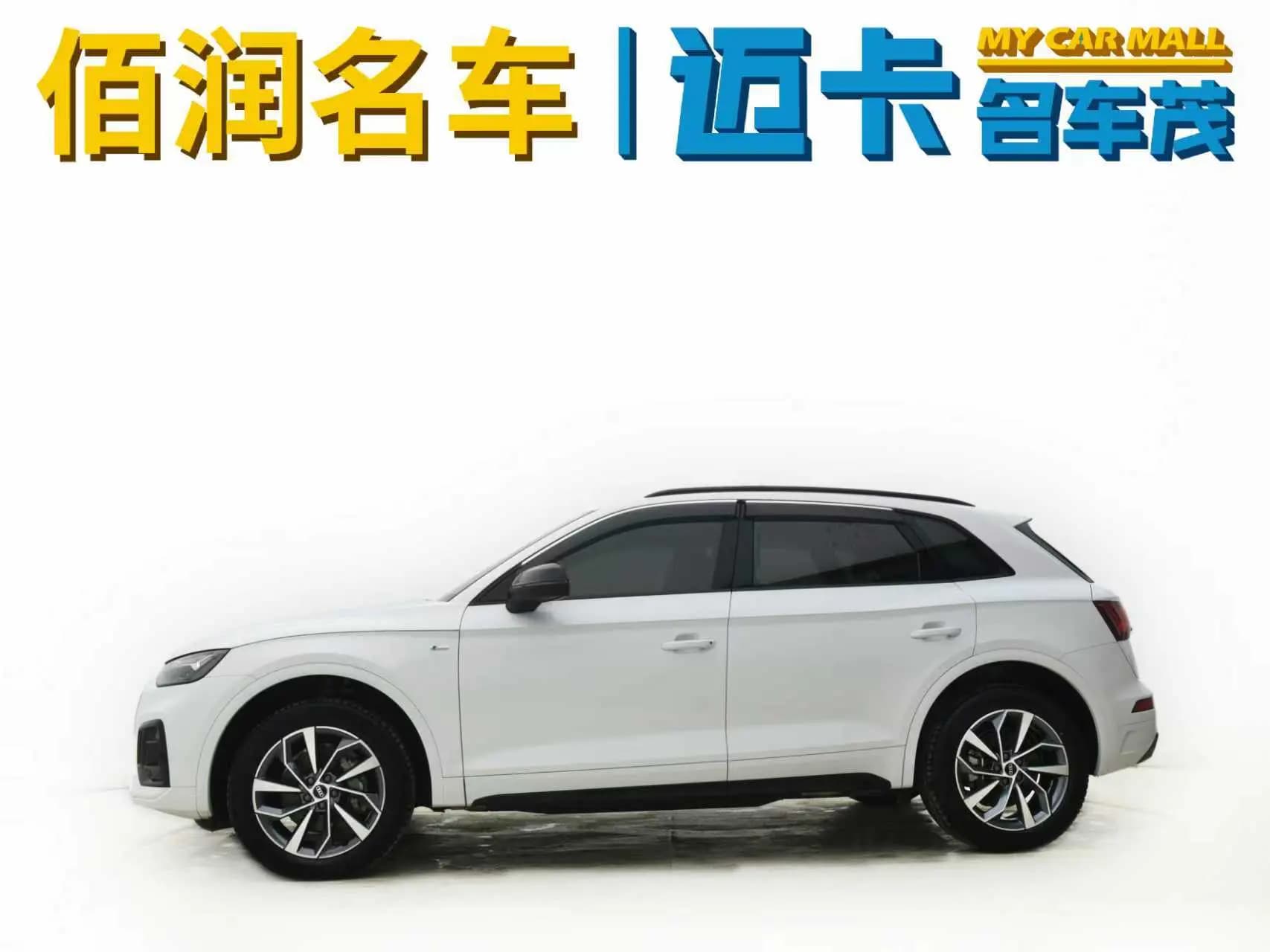 Audi Q5L 2024 г. 51010 км. — фото 3