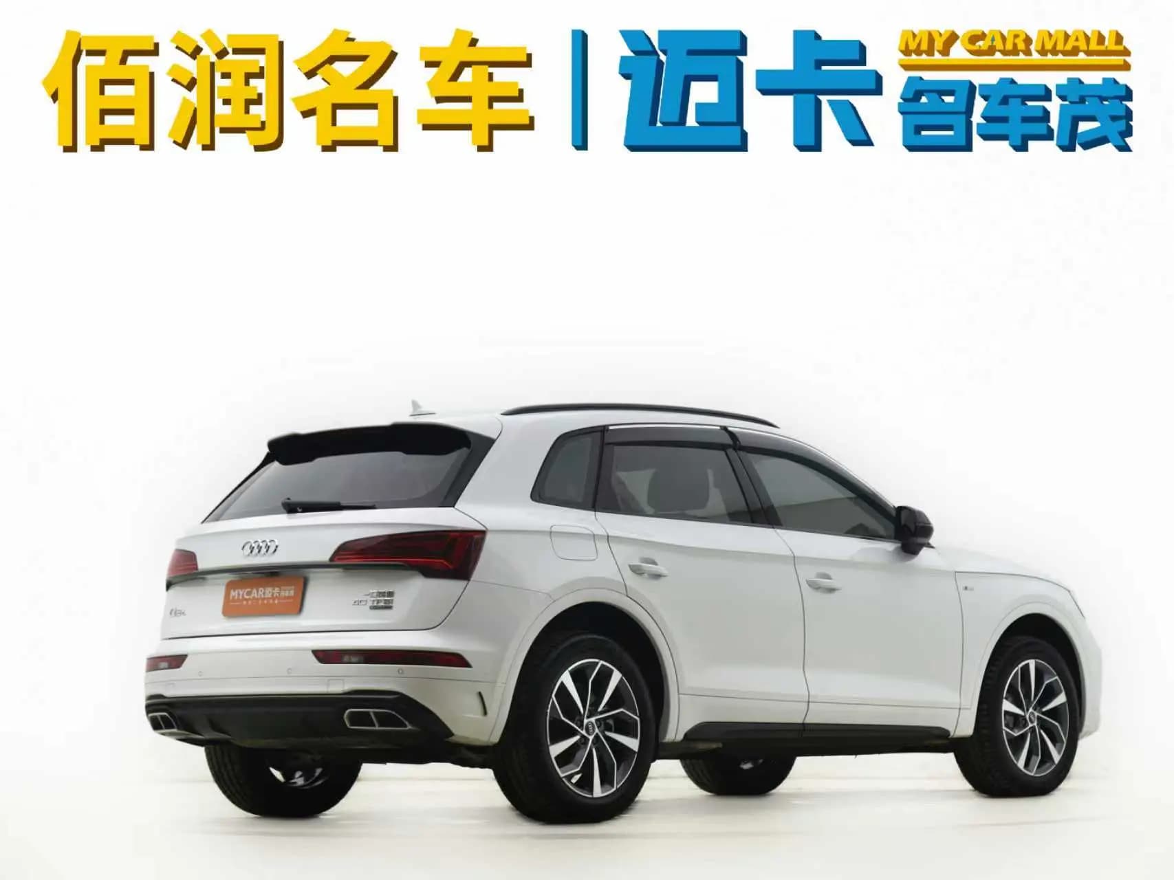 Audi Q5L 2024 г. 51010 км. — фото 4