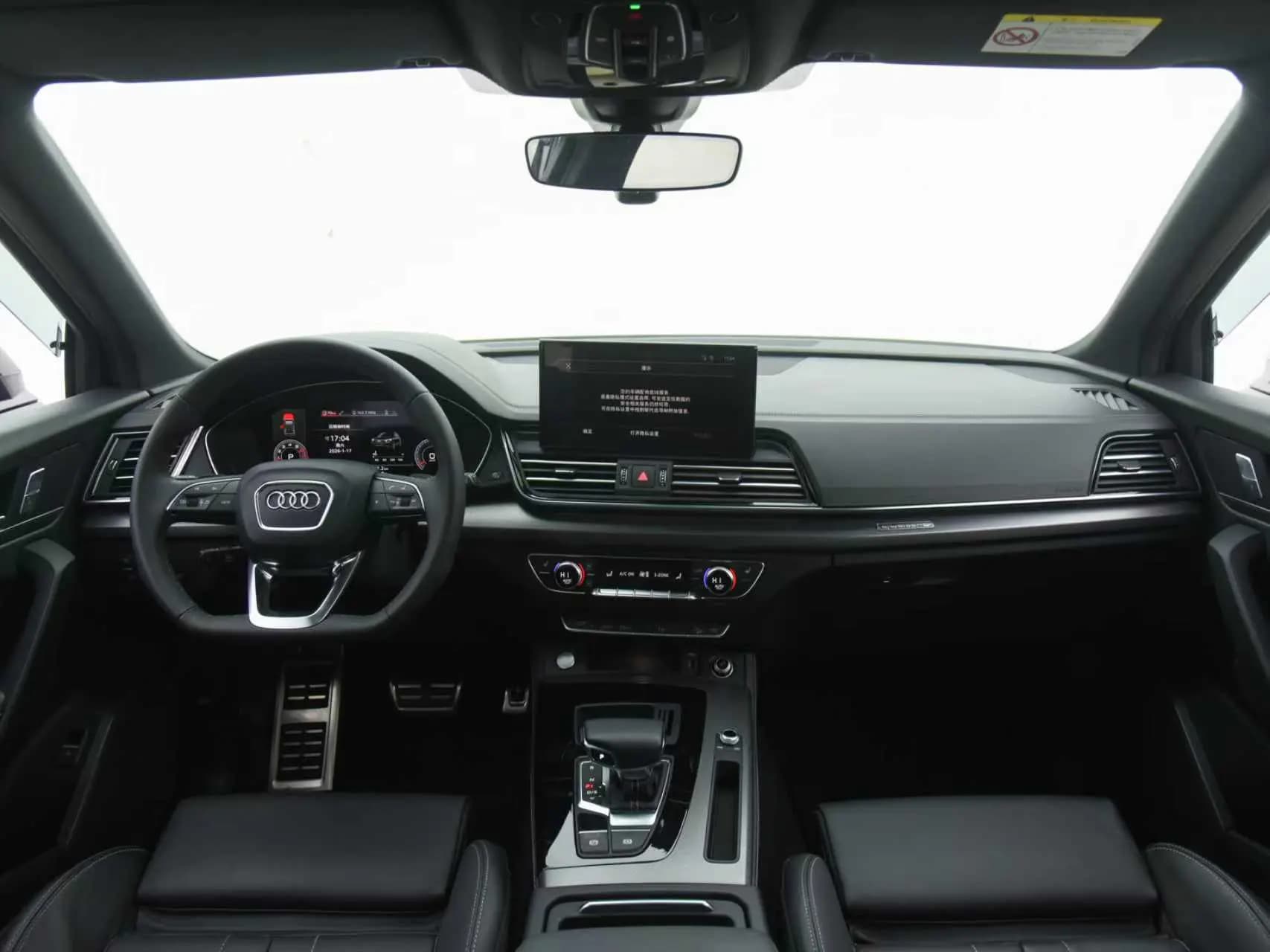 Audi Q5L 2024 г. 51010 км. — фото 6