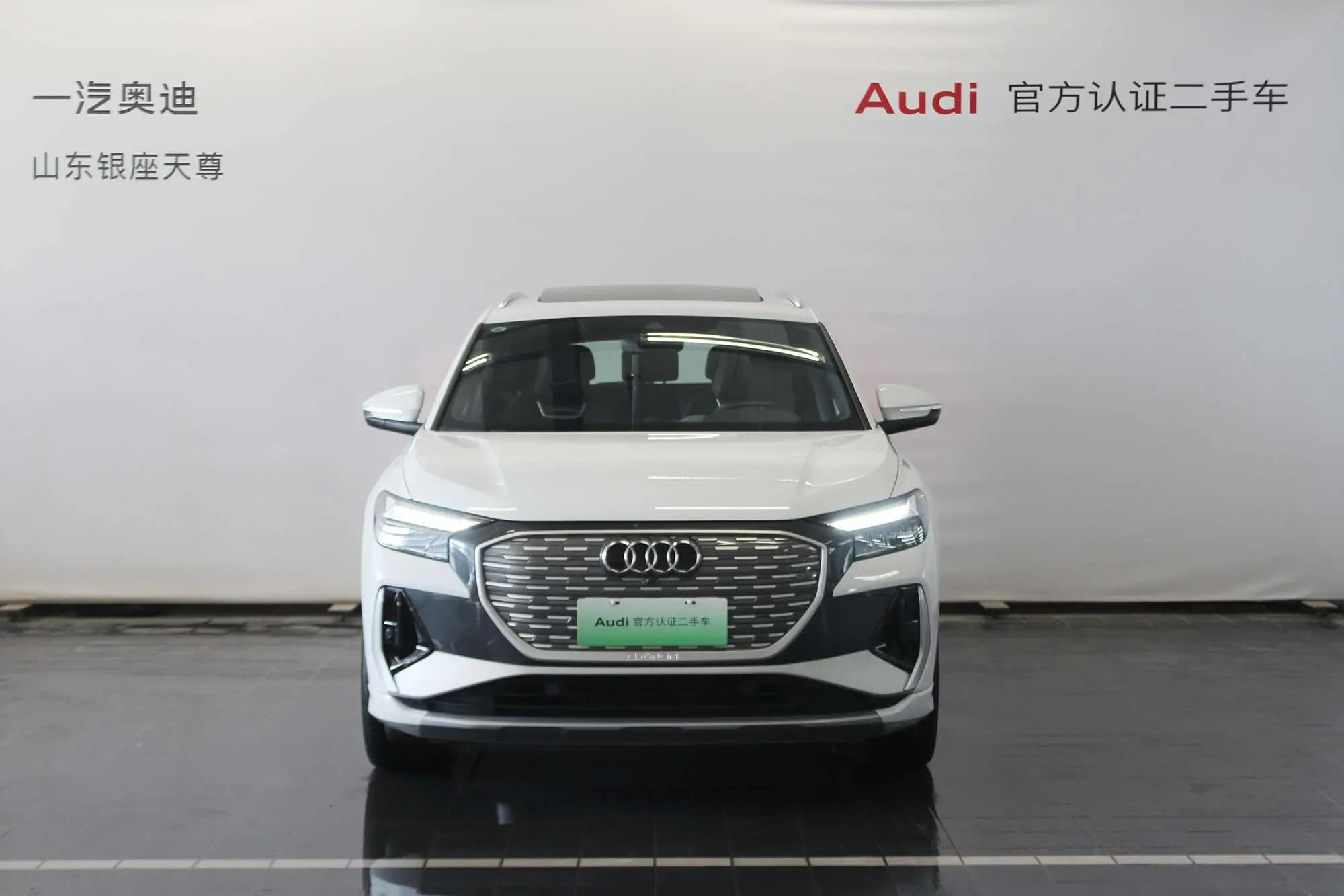 Audi Q4 e-tron 2024 г. 16967 км. — фото 2