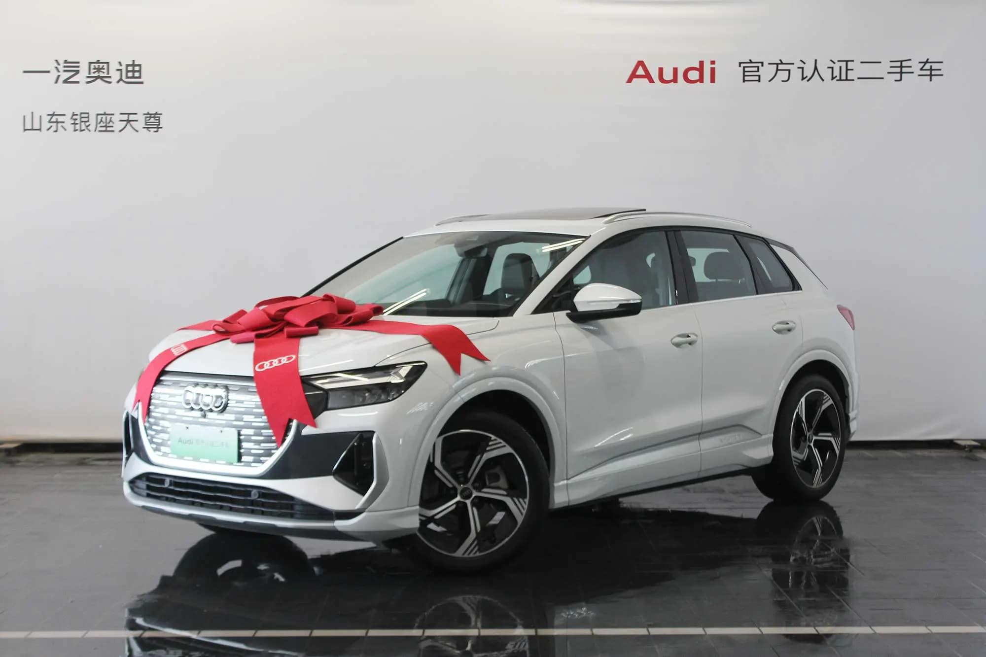 Audi Q4 e-tron 2024 г. 16967 км. — фото 5
