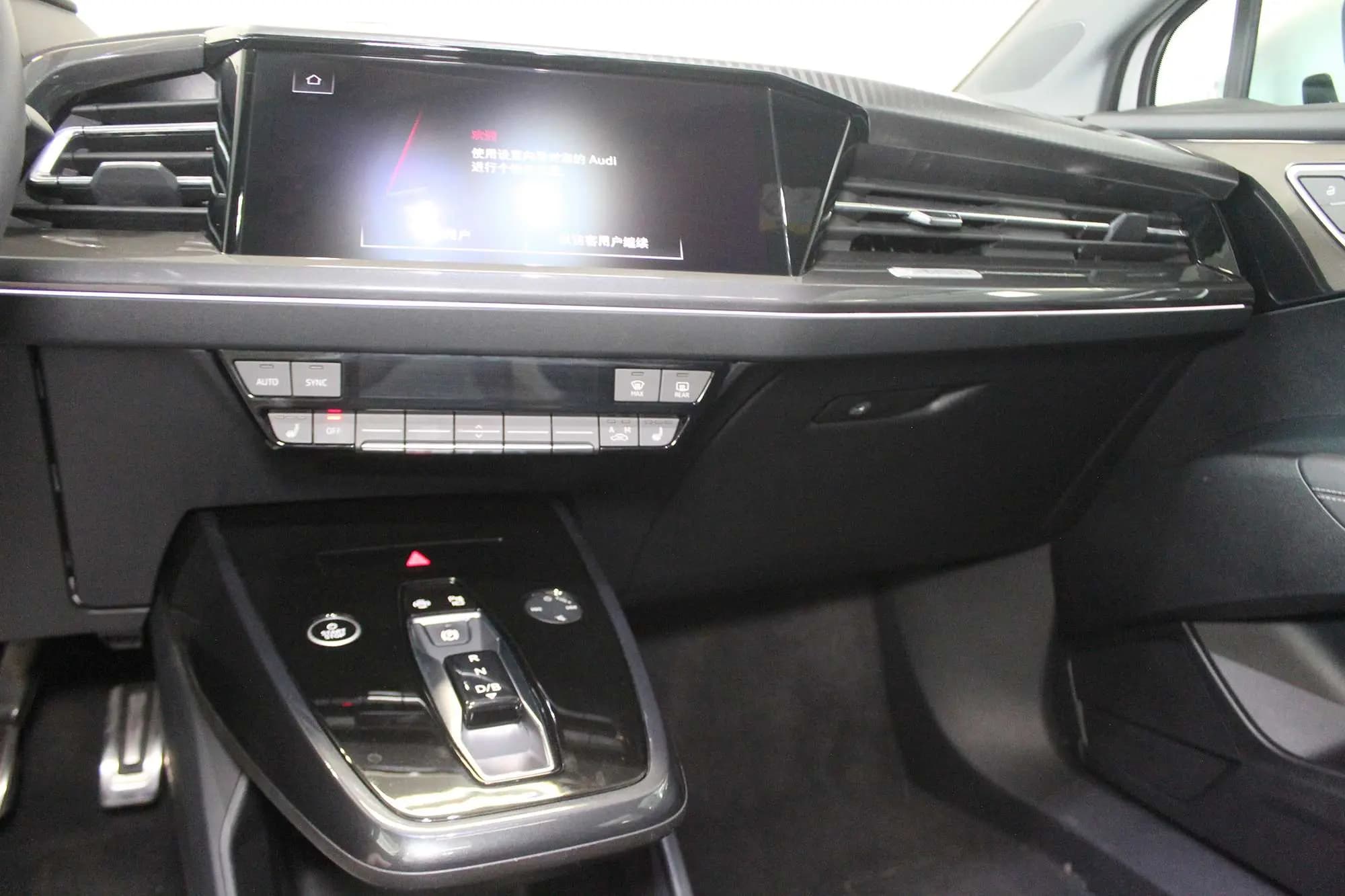 Audi Q4 e-tron 2024 г. 16967 км. — фото 6