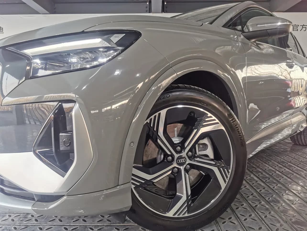 Audi Q4 e-tron 2025 г. 8369 км. — фото 4