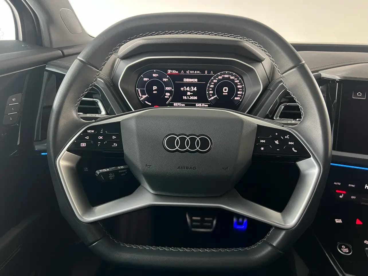 Audi Q4 e-tron 2025 г. 8369 км. — фото 7