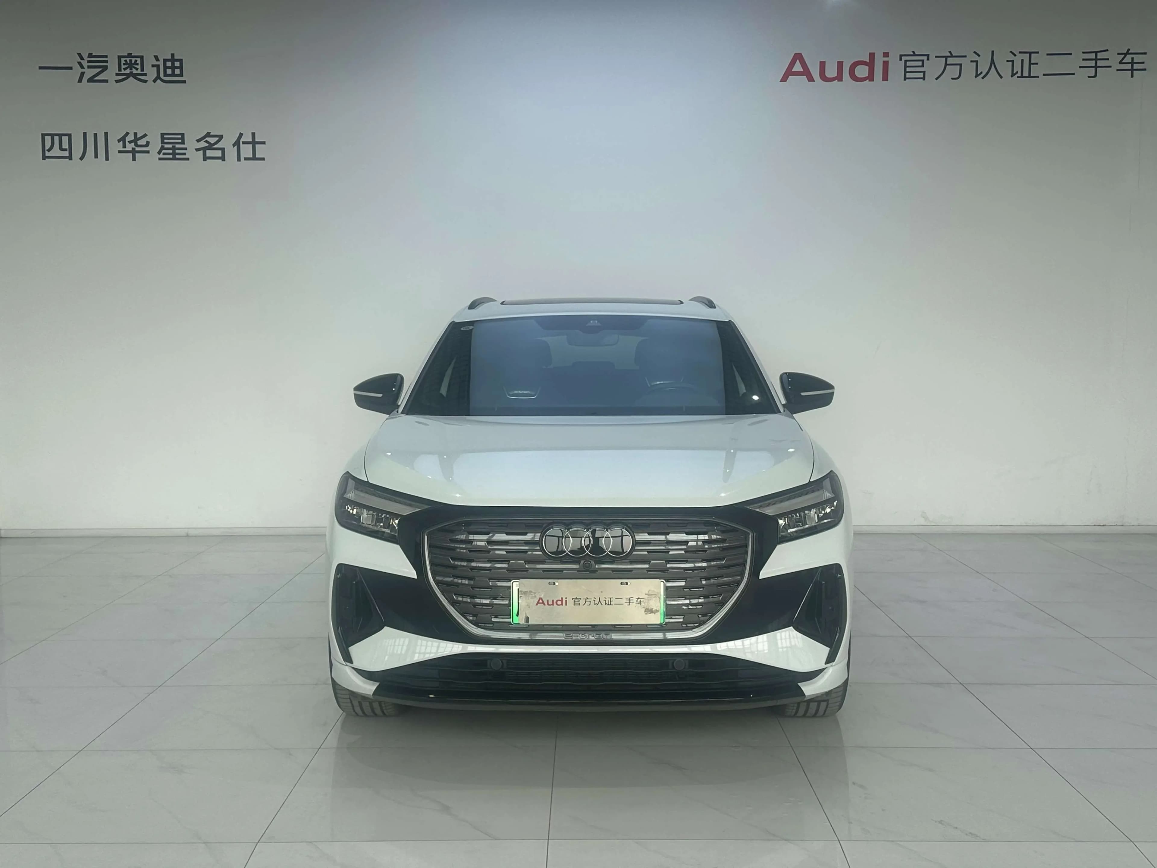 Audi Q4 e-tron 2024 г. 4771 км. — фото 2