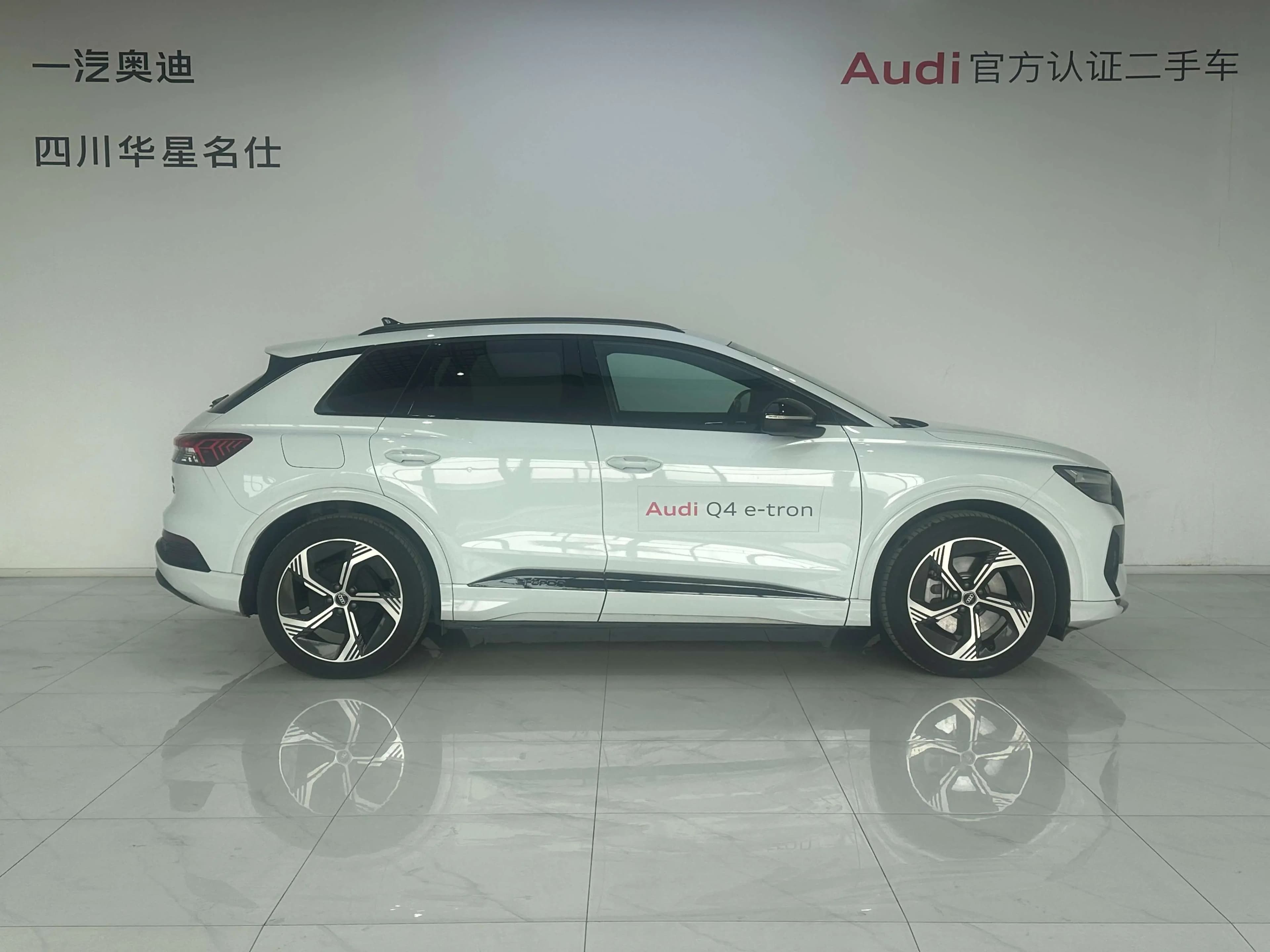 Audi Q4 e-tron 2024 г. 4771 км. — фото 4