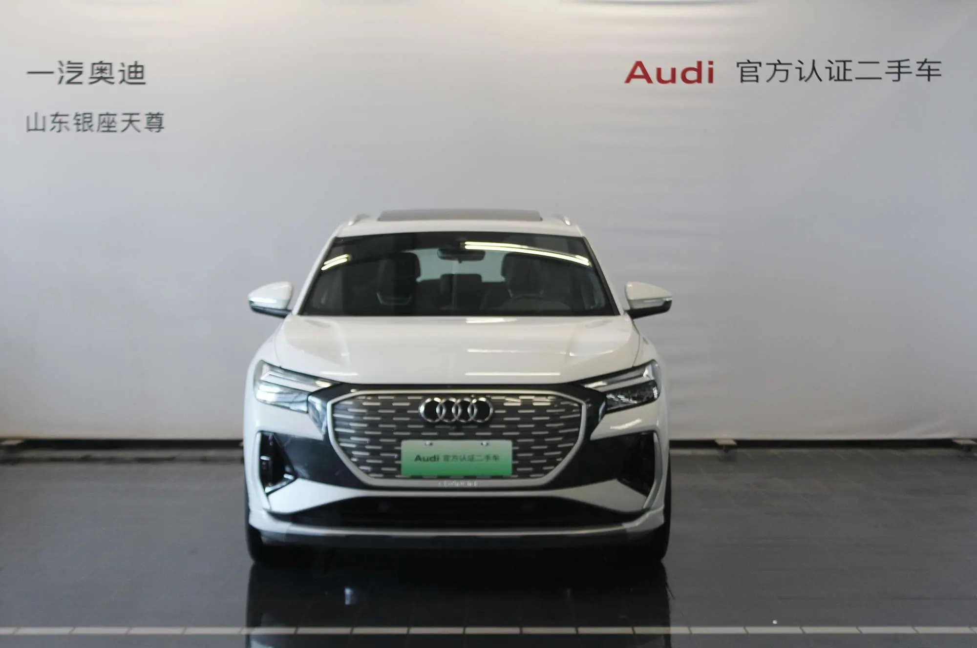 Audi Q4 e-tron 2024 г. 11570 км. — фото 2