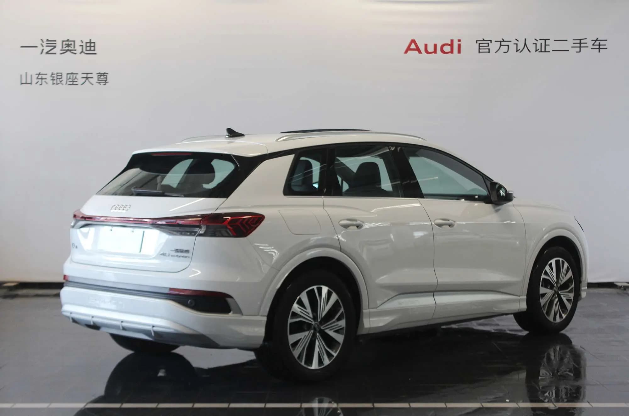 Audi Q4 e-tron 2024 г. 11570 км. — фото 4