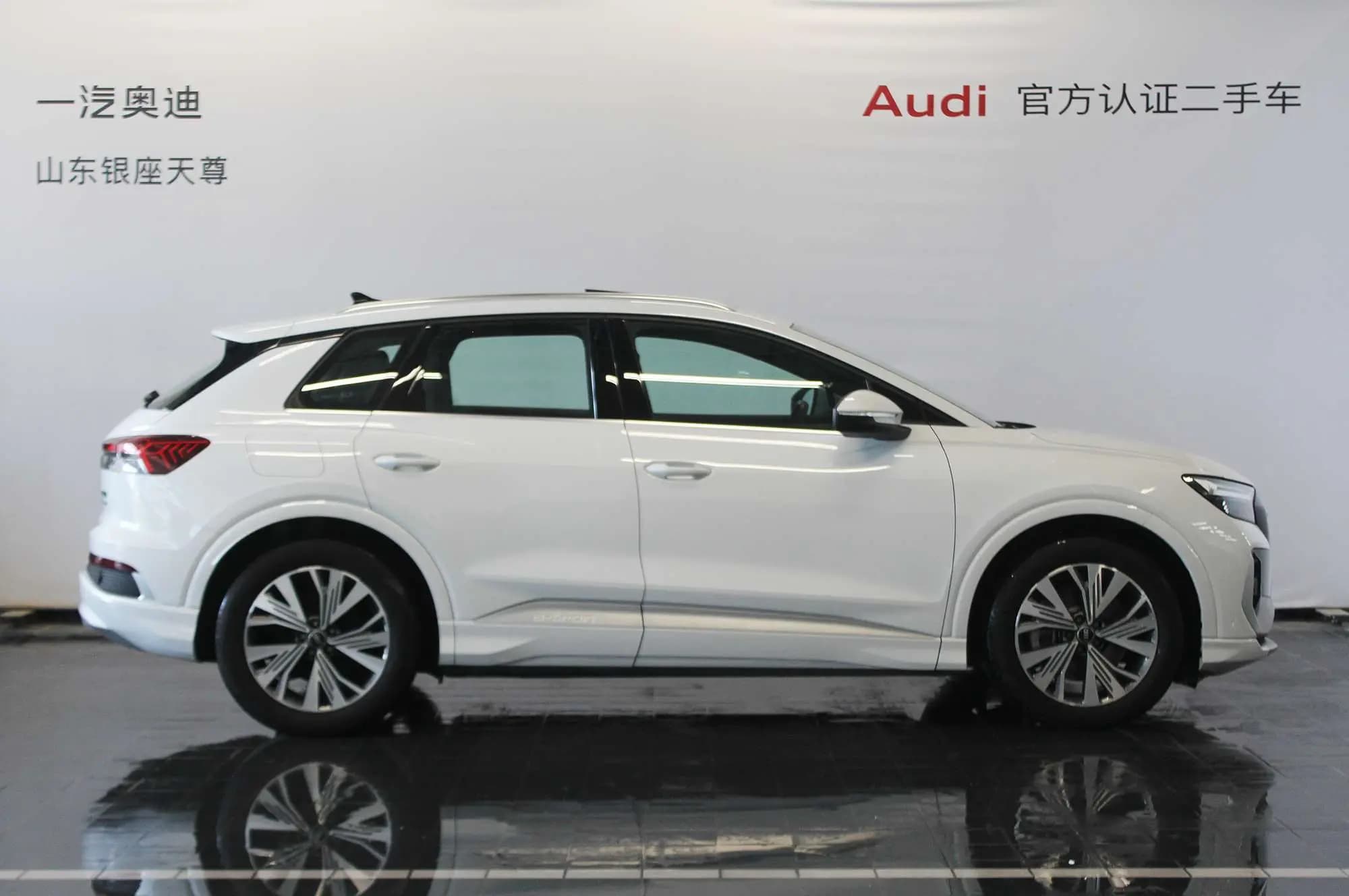 Audi Q4 e-tron 2024 г. 11570 км. — фото 5