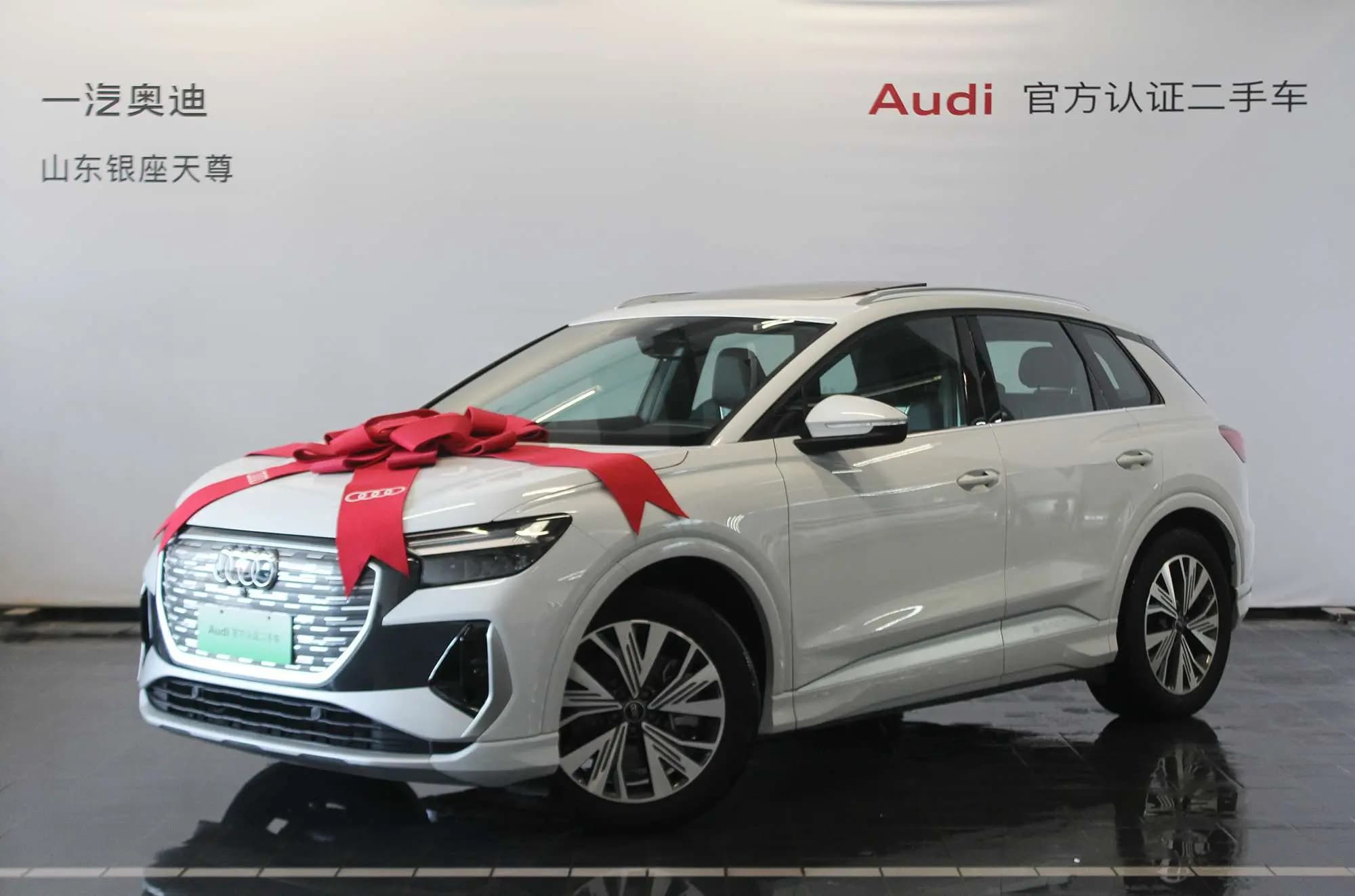 Audi Q4 e-tron 2024 г. 11570 км. — фото 7