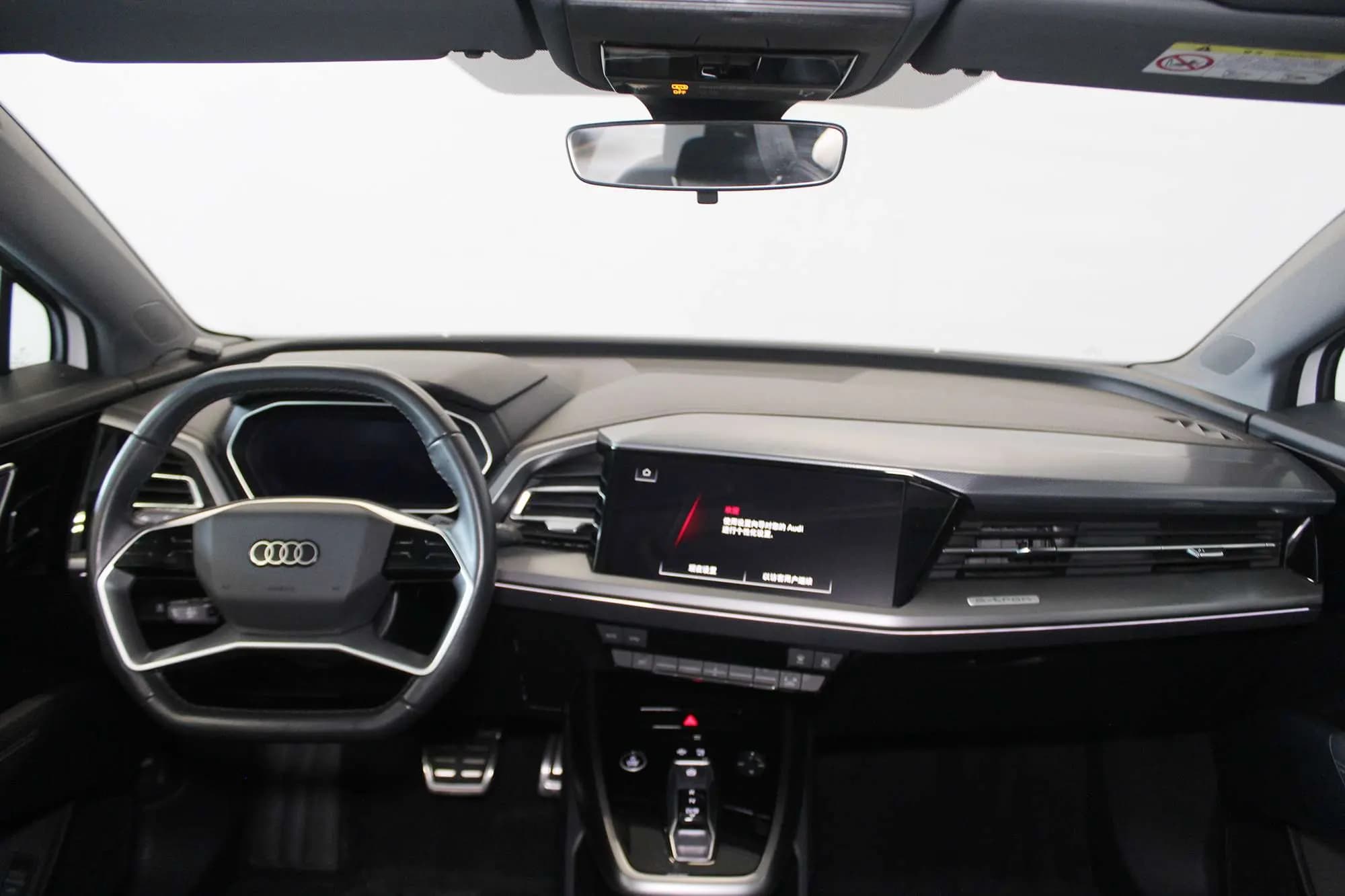 Audi Q4 e-tron 2024 г. 11570 км. — фото 8