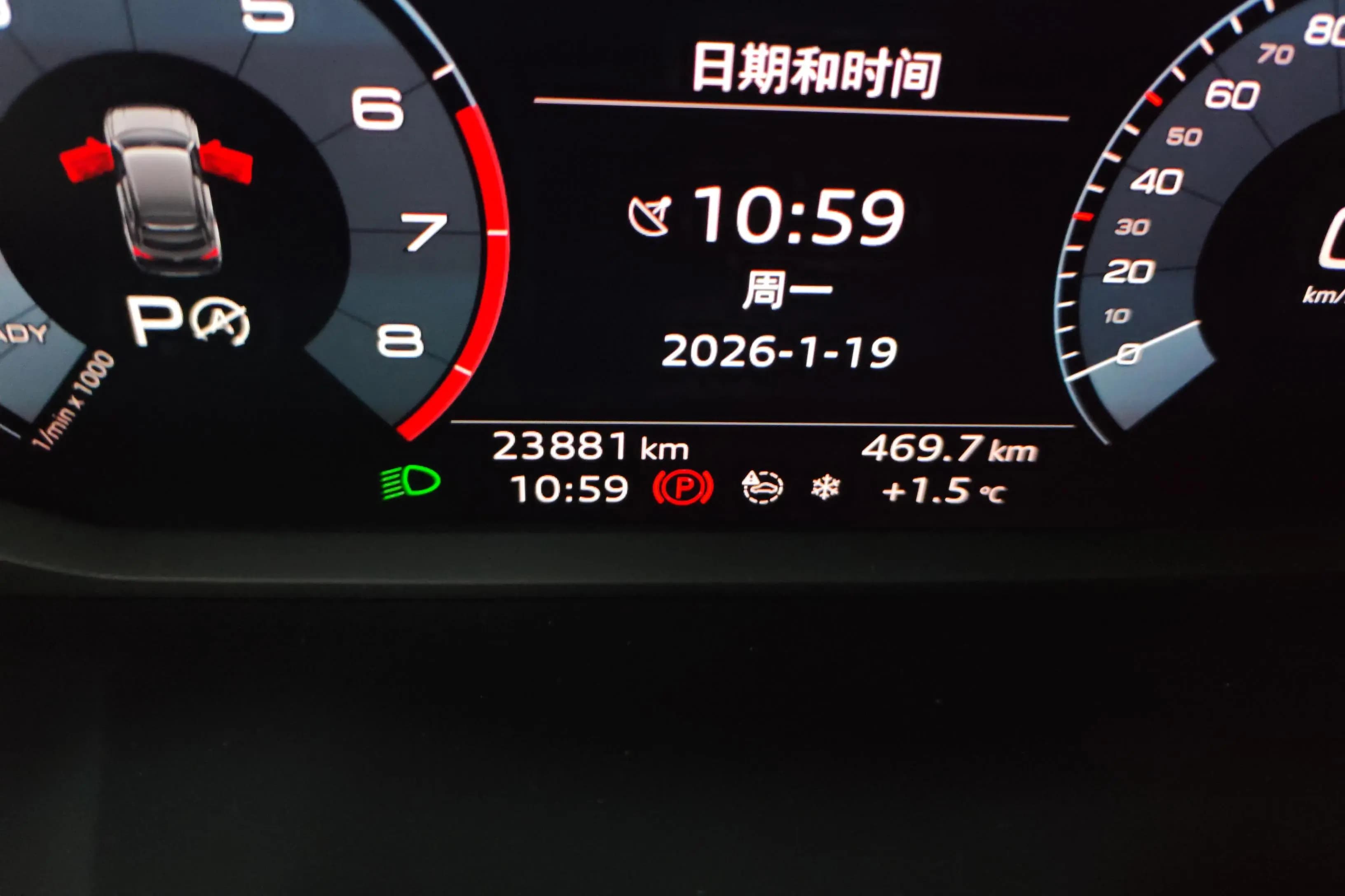 Audi Q3 Sportback 2021 г. 23921 км. — фото 13
