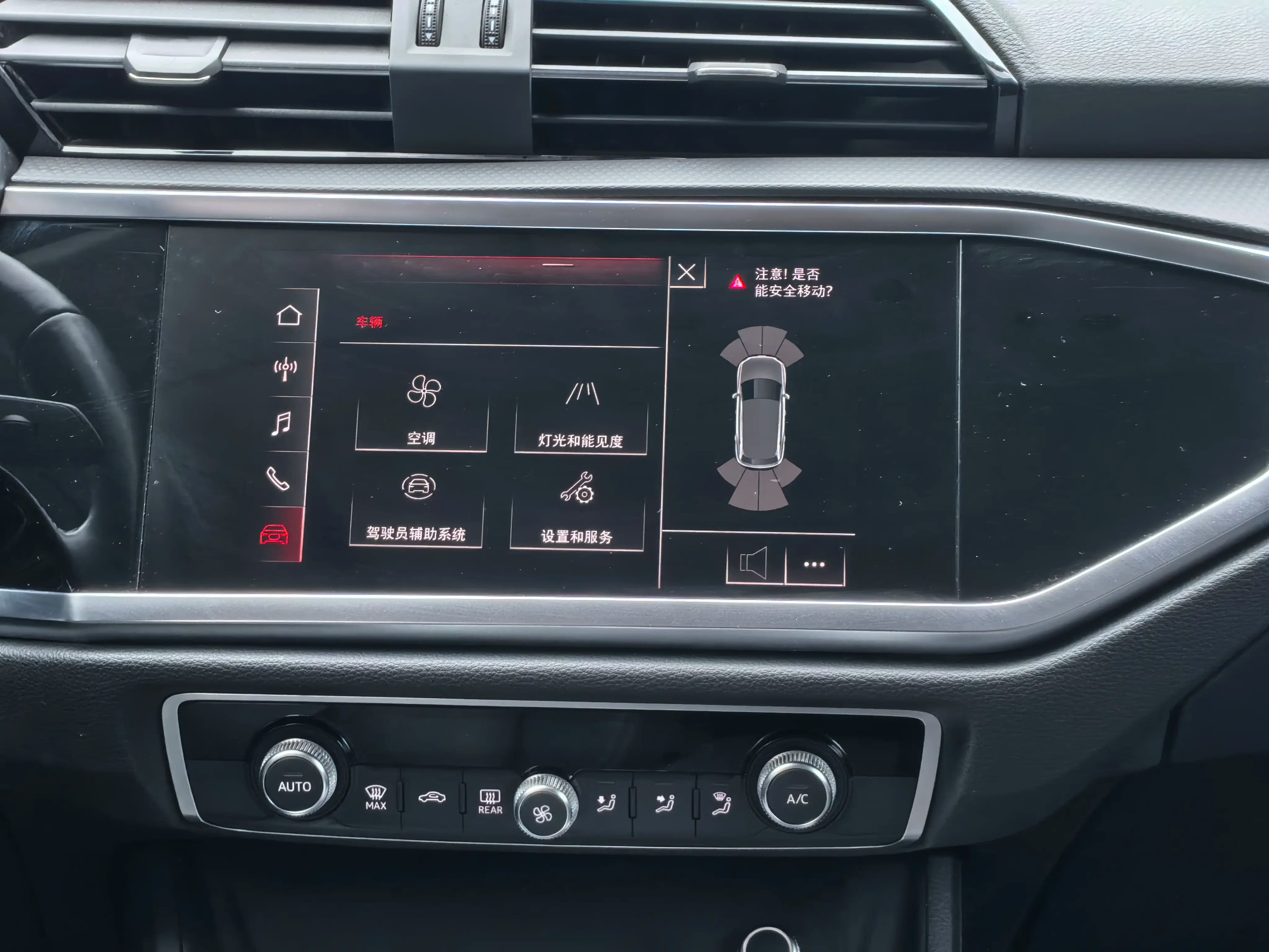Audi Q3 2021 г. 64108 км. — фото 6